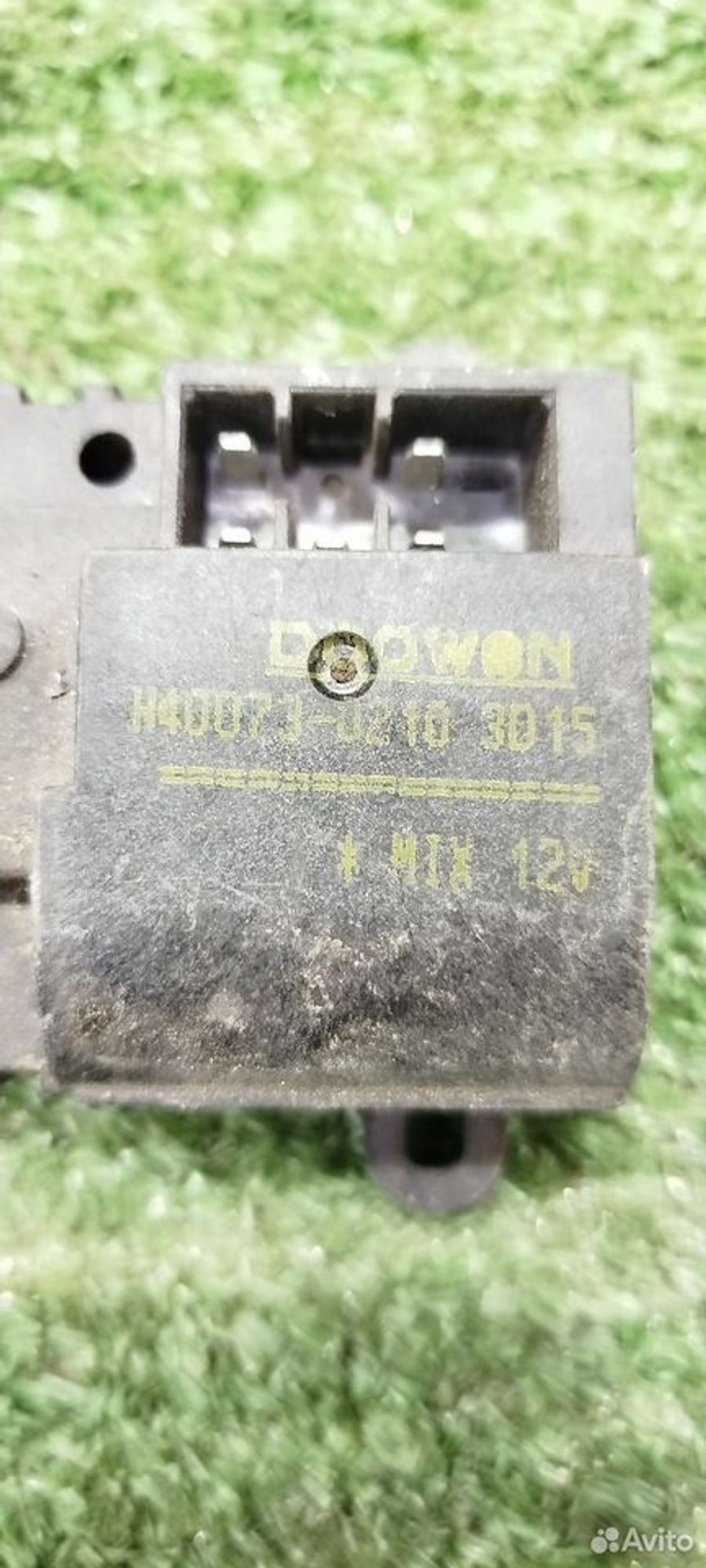 https://ycs.partsauto.market/partsauto-images/thmbs/2083c2a62fd034e59038f15de4c6b061/ac13bf4a4a0c8d80d421862d67c8263f/0f055f2b4a053cac89910cebd99f1b6b.jpg