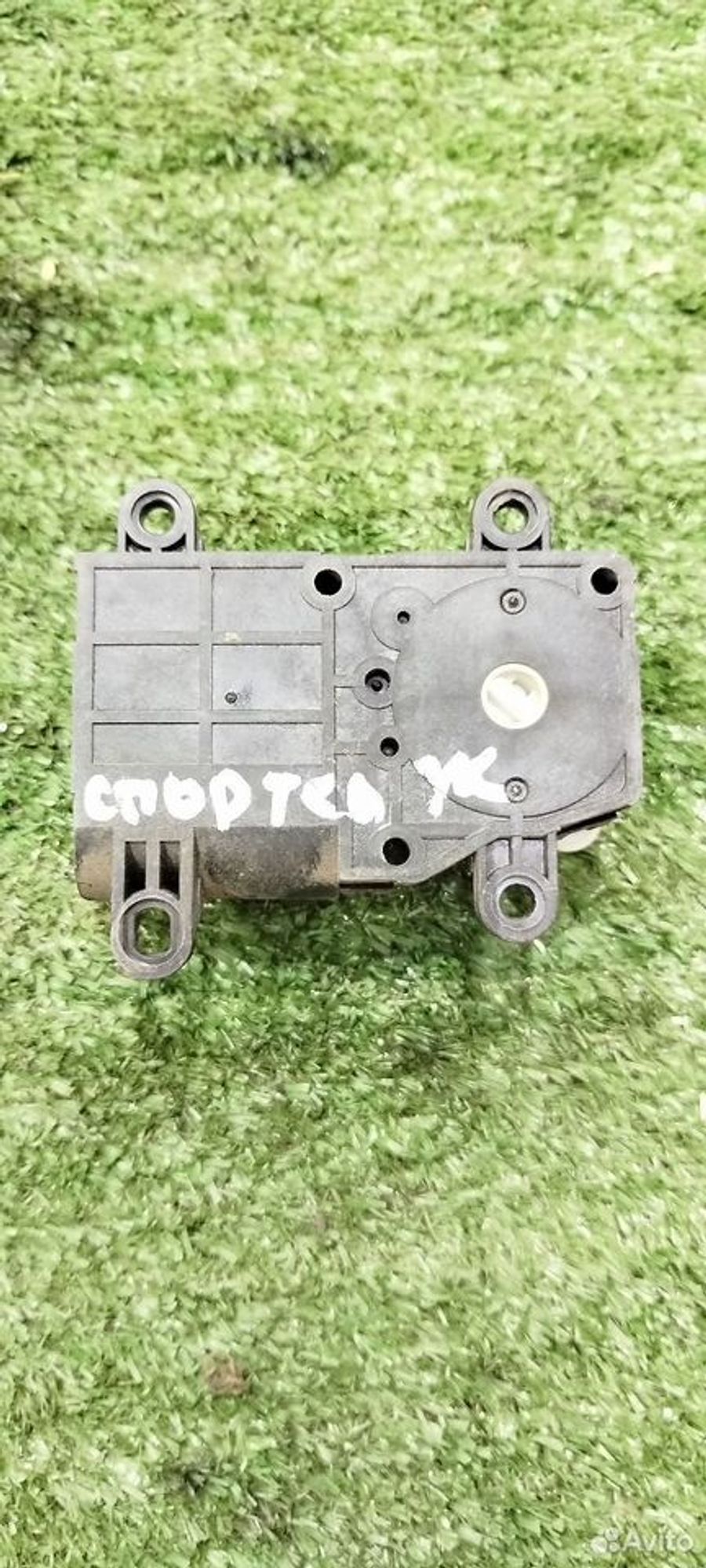 https://ycs.partsauto.market/partsauto-images/thmbs/2083c2a62fd034e59038f15de4c6b061/ac13bf4a4a0c8d80d421862d67c8263f/c073dff4826d843df8efebd967e1e5af.jpg