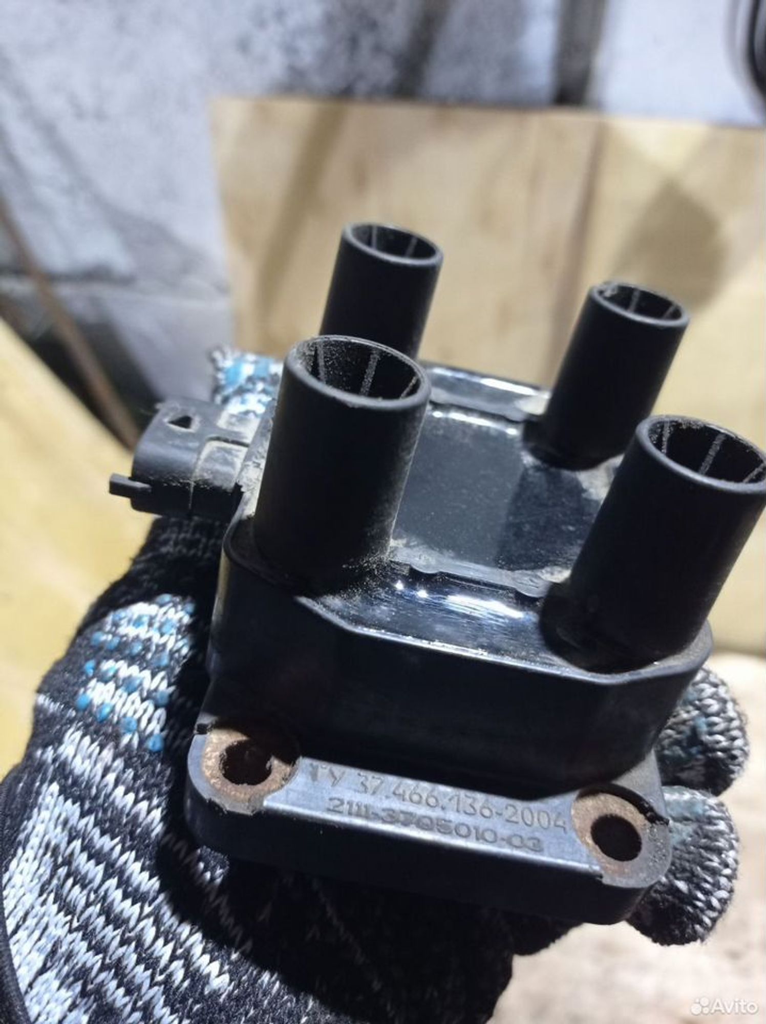https://ycs.partsauto.market/partsauto-images/thmbs/2083c2a62fd034e59038f15de4c6b061/acd1ce93971d7801a35d6edd08aa559e/fea5311f6aa86b6d34c94cafded82459.jpg