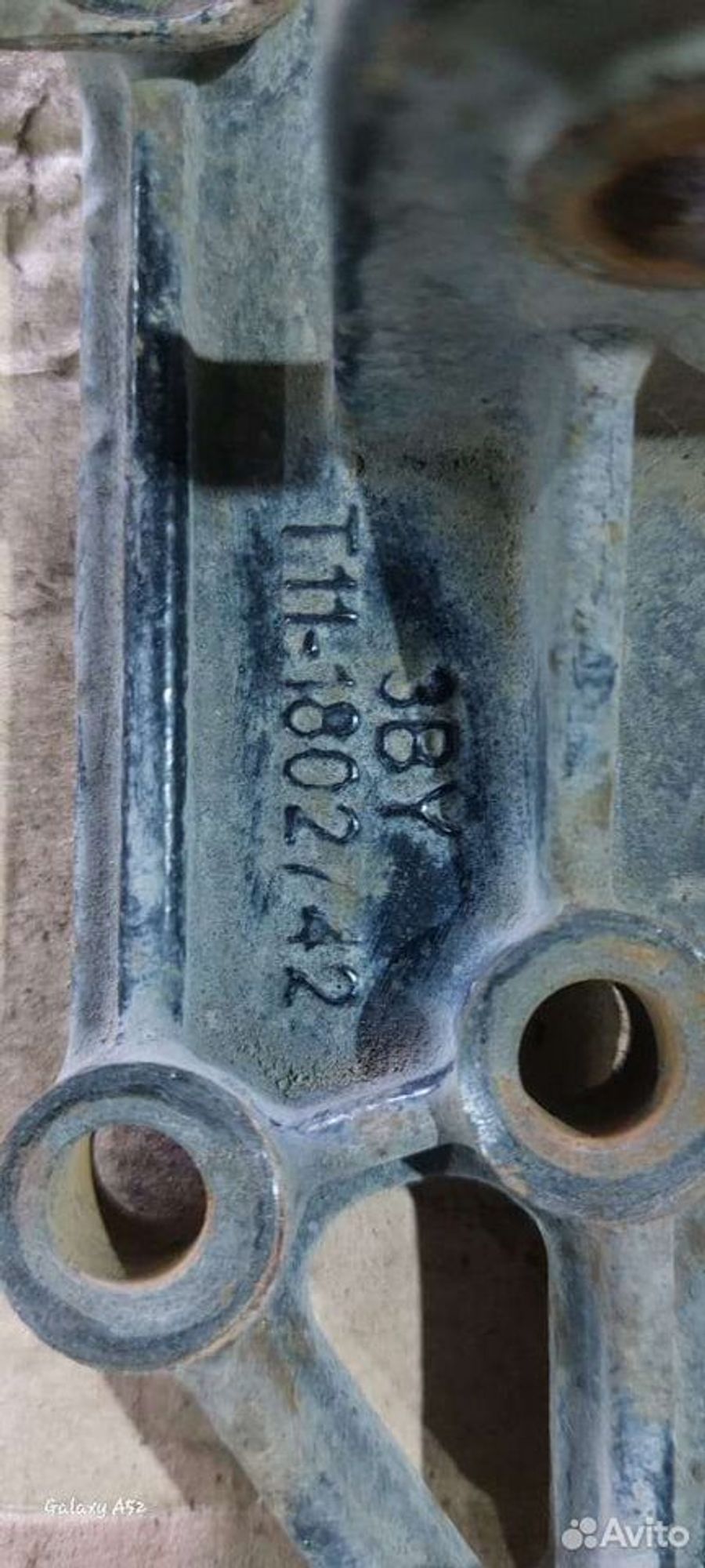 https://ycs.partsauto.market/partsauto-images/thmbs/2083c2a62fd034e59038f15de4c6b061/adafda93ae7baff33da9e450c0e27624/ad56d8454f0e621c101d617d5eaaea7e.jpg