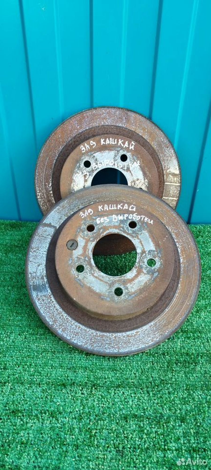 https://ycs.partsauto.market/partsauto-images/thmbs/2083c2a62fd034e59038f15de4c6b061/aef50103aa8be68fe20b6e9f0b708554/fab9c5cb4c670c2f4ee98cd5b0d67a52.jpg