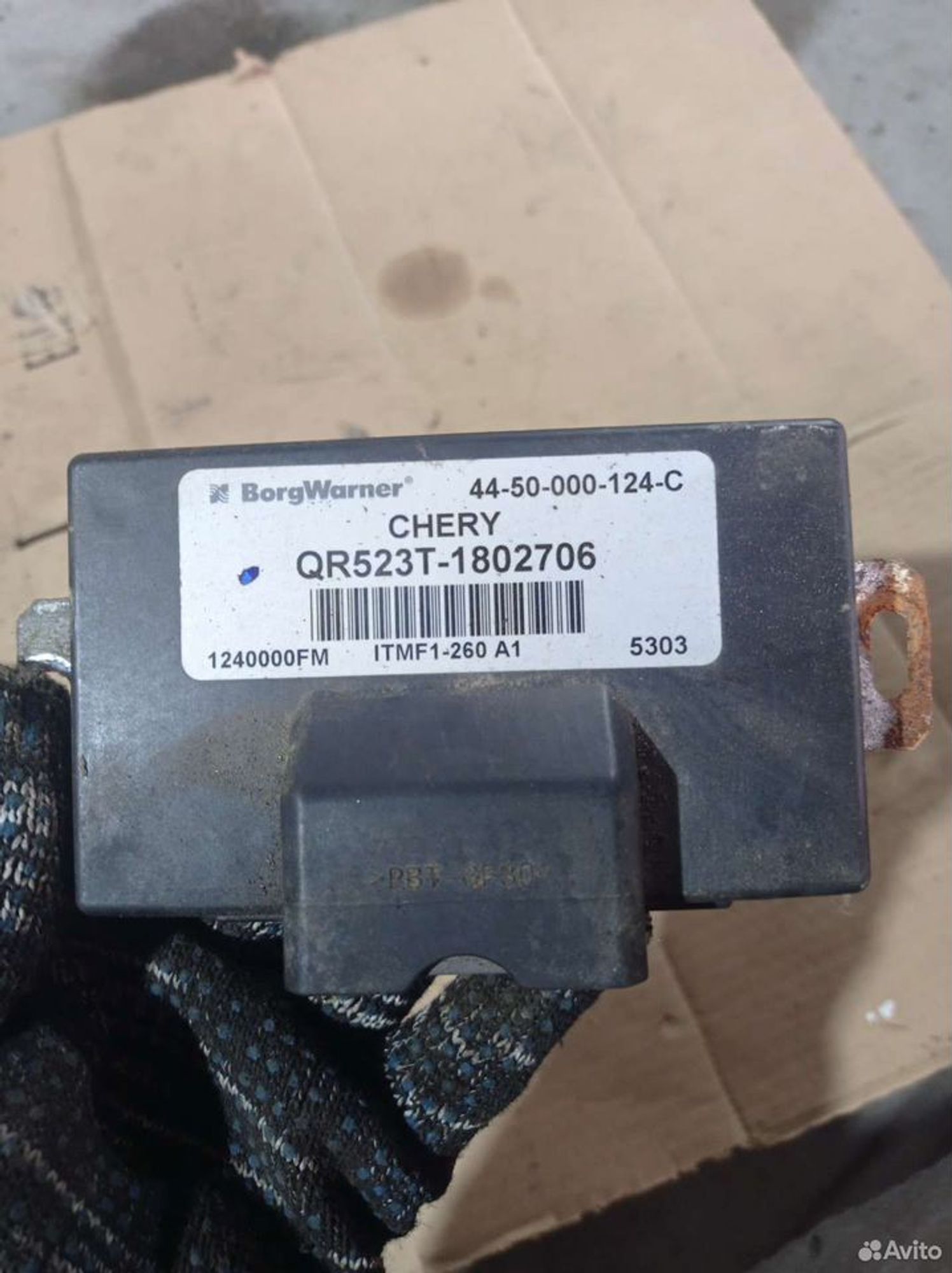 https://ycs.partsauto.market/partsauto-images/thmbs/2083c2a62fd034e59038f15de4c6b061/af0ec180223eaa912b05e455def45362/8a34b2ec0c4f848b629729b79c3c238d.jpg