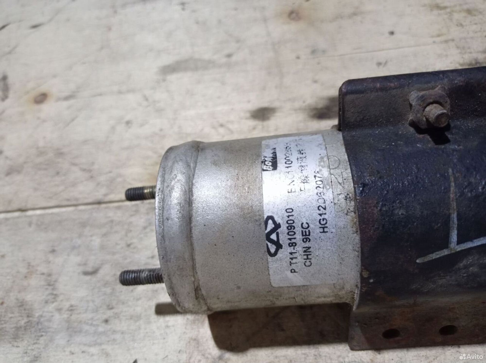 https://ycs.partsauto.market/partsauto-images/thmbs/2083c2a62fd034e59038f15de4c6b061/afd58a1409dbd865f35733ab69502036/aa70e33f97d8b455de154b100f4fcabe.jpg