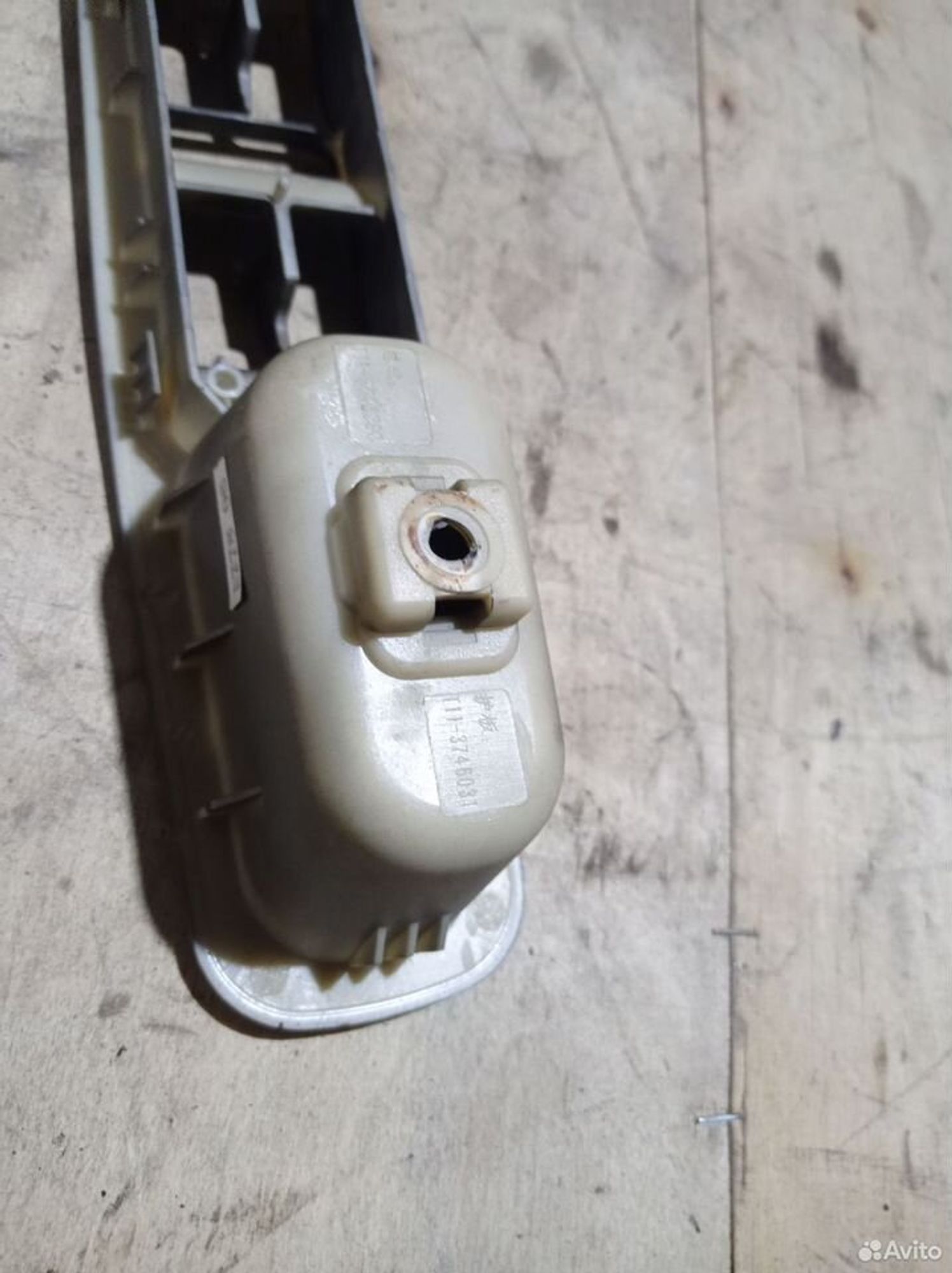 https://ycs.partsauto.market/partsauto-images/thmbs/2083c2a62fd034e59038f15de4c6b061/aff9e63d28704792144b36caf77893e6/58347736005164ea84ffa8ef289d81dd.jpg