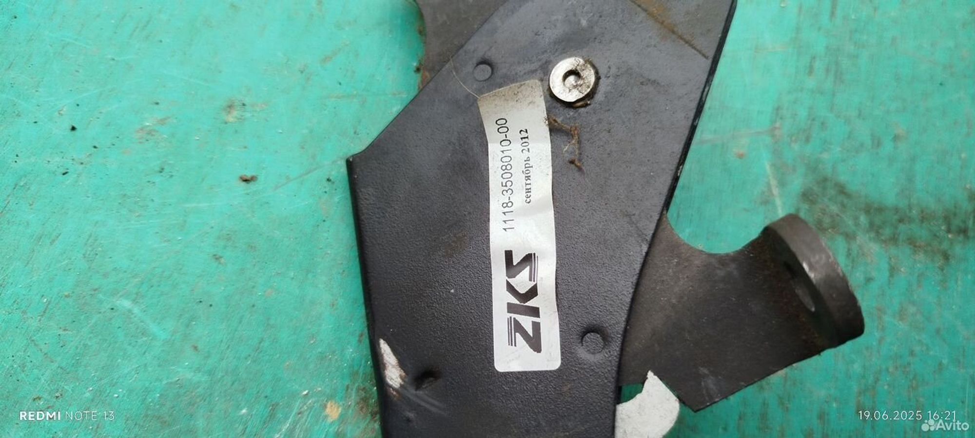 https://ycs.partsauto.market/partsauto-images/thmbs/2083c2a62fd034e59038f15de4c6b061/b12acc400a26ac1bd1e16e32d7729d7d/7f52dbd74d43af34ec4bc875ef373dd5.jpg