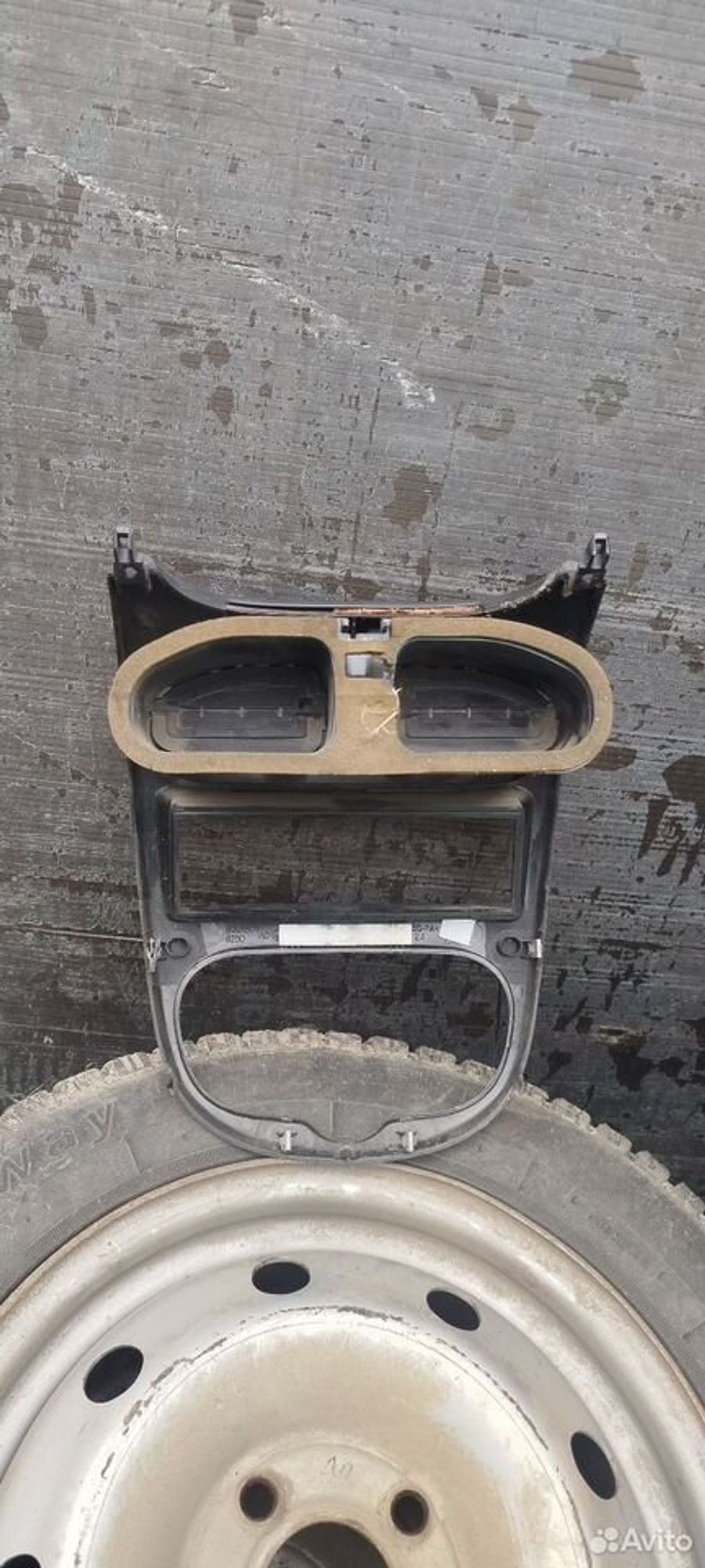 https://ycs.partsauto.market/partsauto-images/thmbs/2083c2a62fd034e59038f15de4c6b061/b139327024f6c26a865e0121395d796c/acaafb068926f6b9b1f0ece408d92f67.jpg