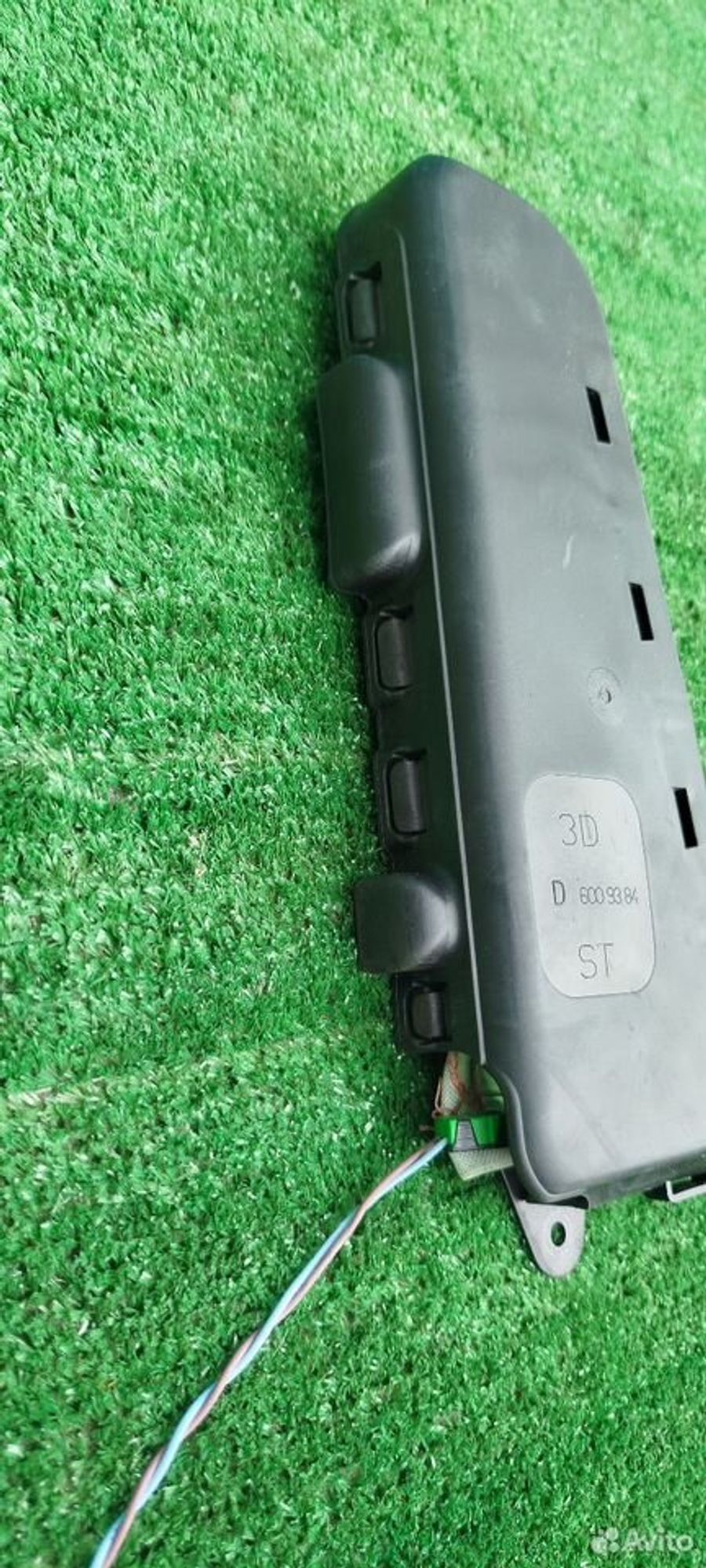 https://ycs.partsauto.market/partsauto-images/thmbs/2083c2a62fd034e59038f15de4c6b061/b1f2c644f43d75636c3b824047b71253/148d426aac2836c30e3c6fcbe9554496.jpg
