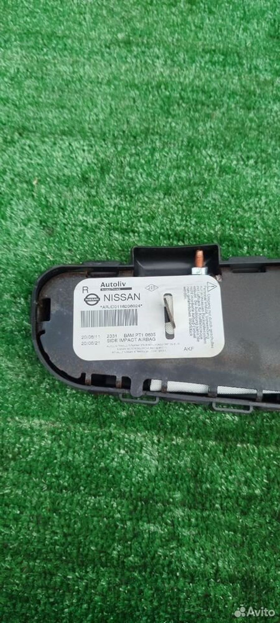 https://ycs.partsauto.market/partsauto-images/thmbs/2083c2a62fd034e59038f15de4c6b061/b1f2c644f43d75636c3b824047b71253/d94d45d77499264dc22757f450c7c5fe.jpg