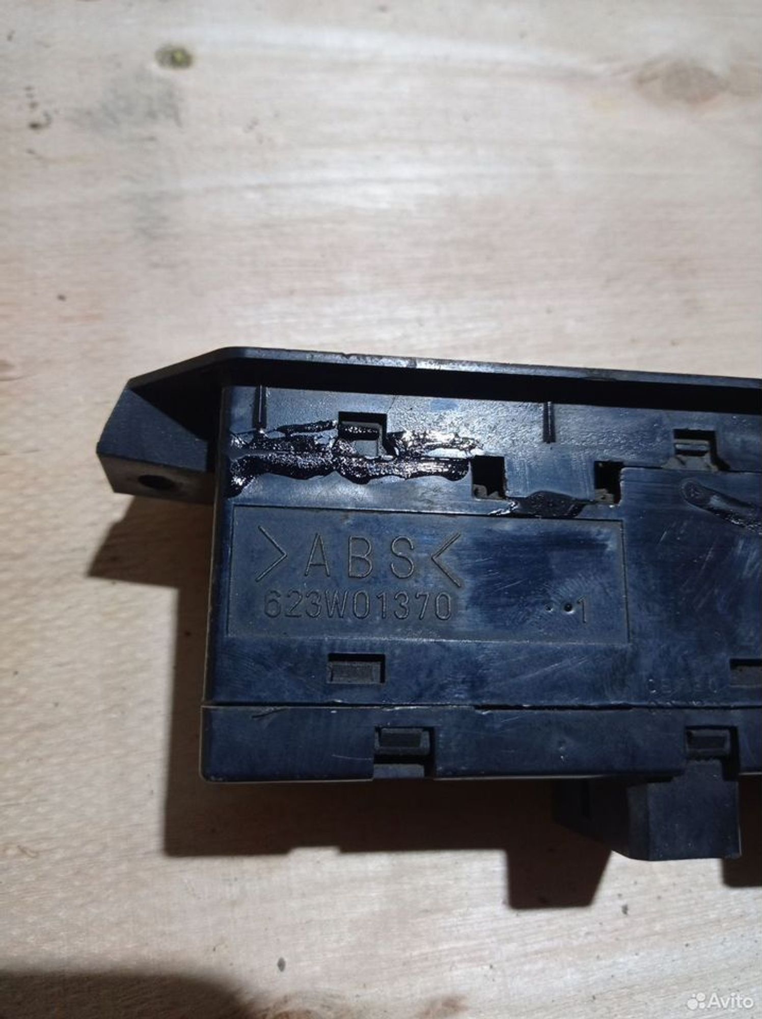 https://ycs.partsauto.market/partsauto-images/thmbs/2083c2a62fd034e59038f15de4c6b061/b2cce546a55c88003ac562318d3f9a2a/576001c5617798c997d90b7c7d468daa.jpg