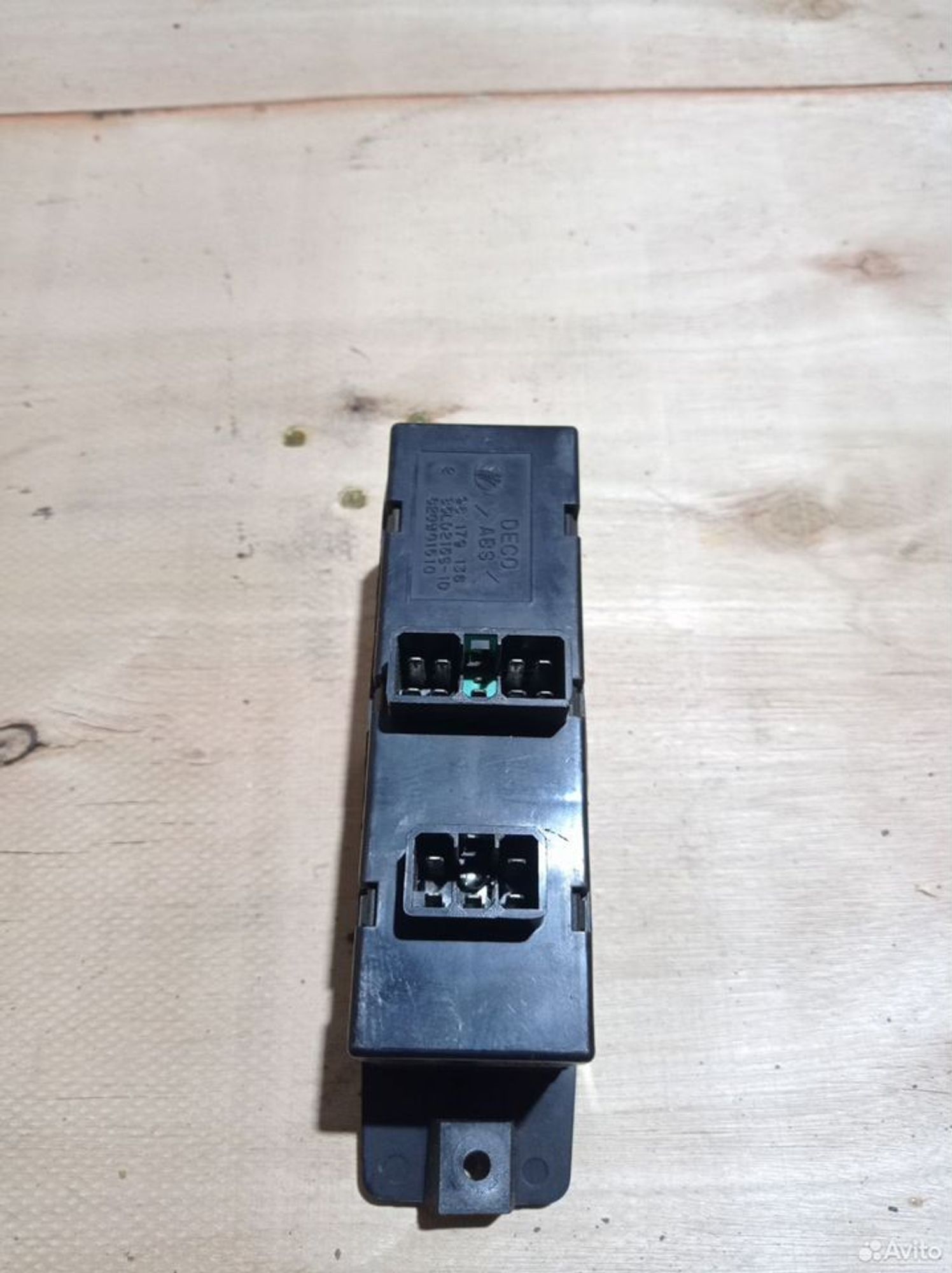 https://ycs.partsauto.market/partsauto-images/thmbs/2083c2a62fd034e59038f15de4c6b061/b2cce546a55c88003ac562318d3f9a2a/c77f6d009812bdb569abfbcc7f1238ed.jpg