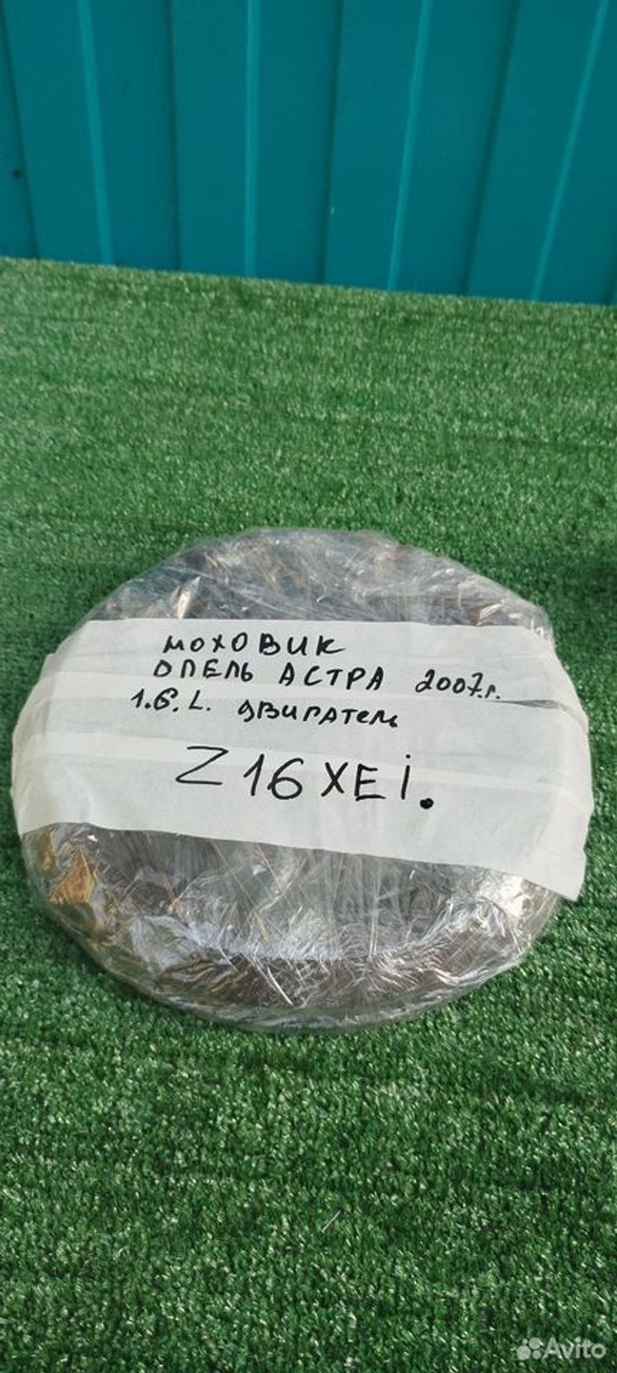 https://ycs.partsauto.market/partsauto-images/thmbs/2083c2a62fd034e59038f15de4c6b061/b2d81bf71dfef98dd5fdc97063f31821/c9ff8448bd0da900cad4dd3a712000d8.jpg