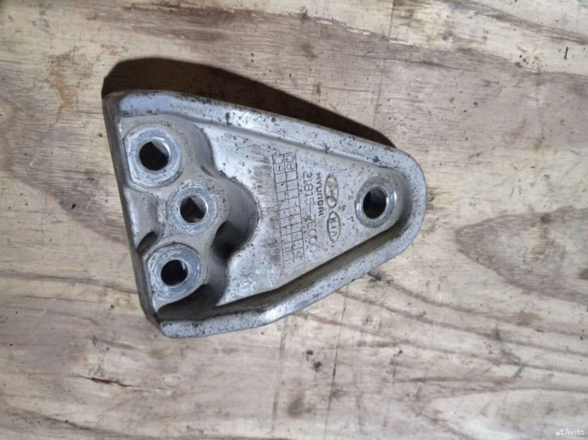 https://ycs.partsauto.market/partsauto-images/thmbs/2083c2a62fd034e59038f15de4c6b061/b3210810f661dd9c1b304b01ee691877/a69456204b25ddeec8c269622968c696.jpg
