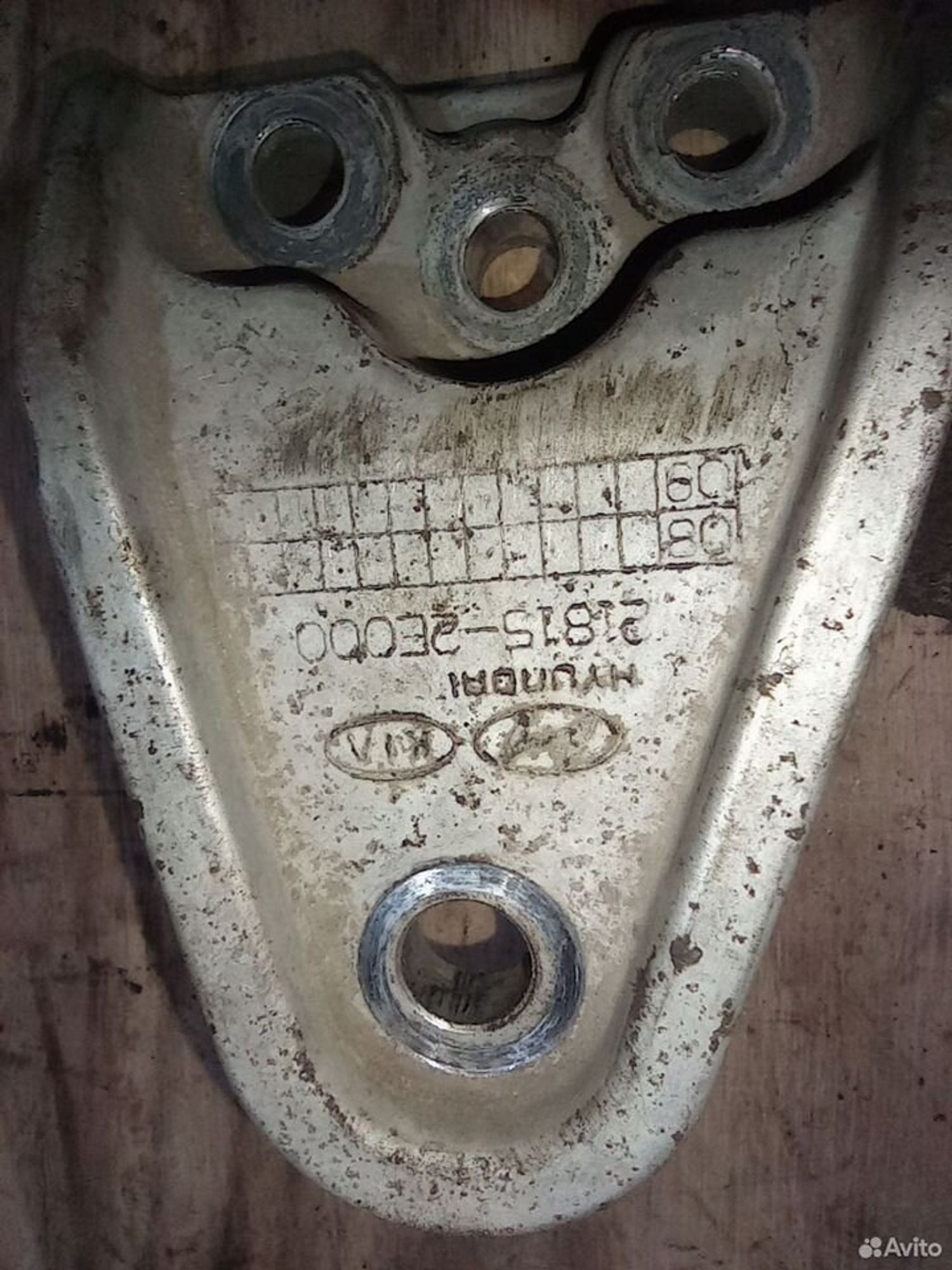 https://ycs.partsauto.market/partsauto-images/thmbs/2083c2a62fd034e59038f15de4c6b061/b3210810f661dd9c1b304b01ee691877/f824854f4980e8338f9f6c11e426b399.jpg