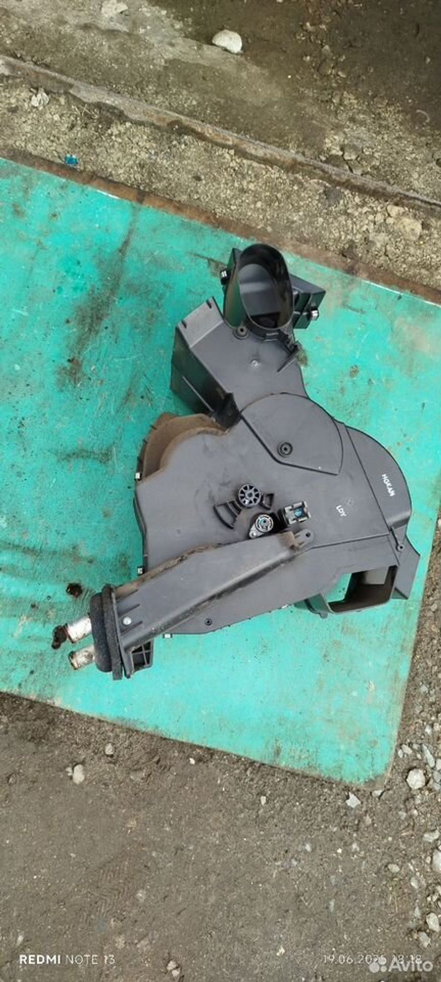 https://ycs.partsauto.market/partsauto-images/thmbs/2083c2a62fd034e59038f15de4c6b061/b339023ef5a1ee5b086d143e0291fa49/075273b91eb3db09485be42801ca417d.jpg