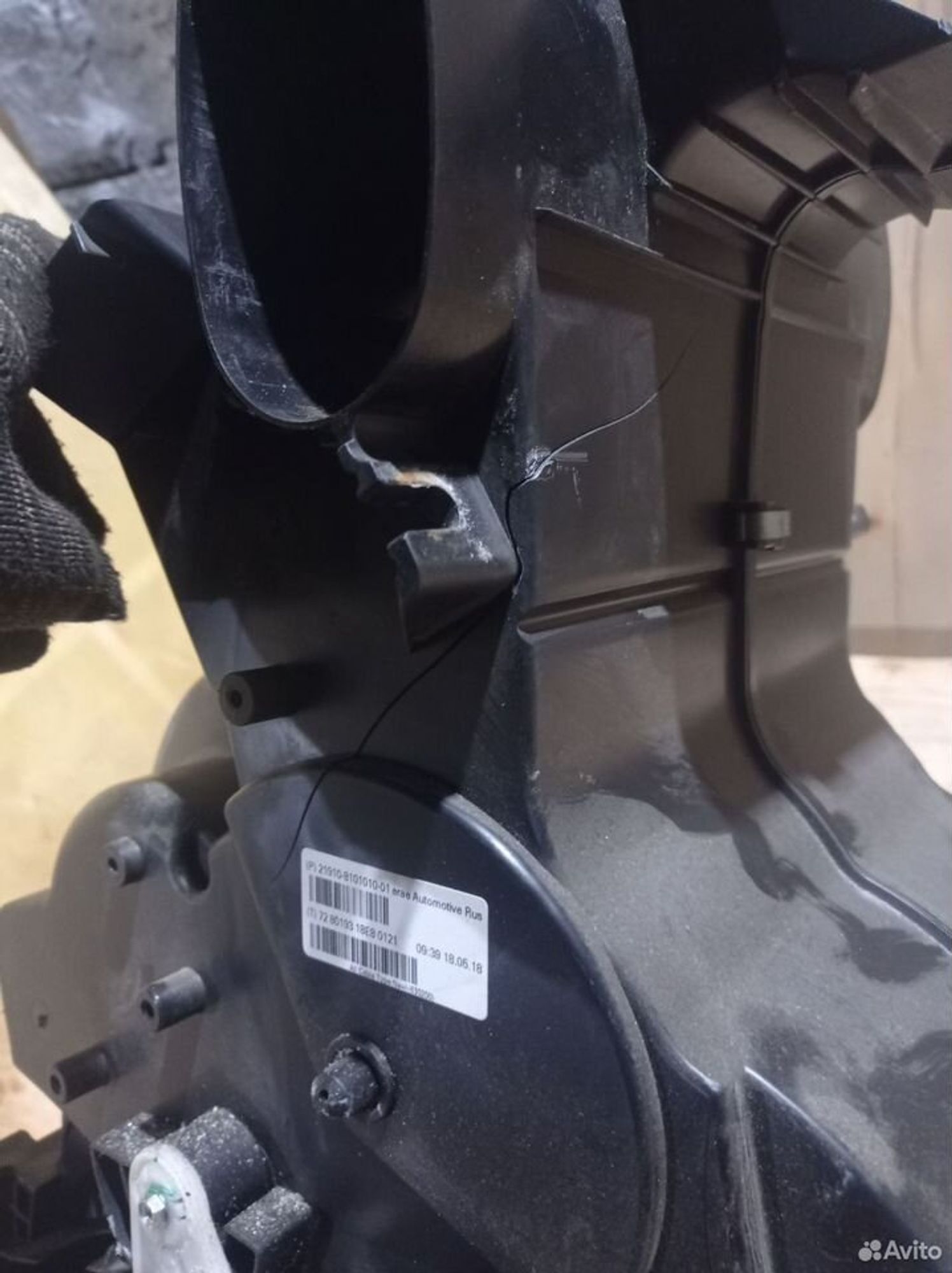 https://ycs.partsauto.market/partsauto-images/thmbs/2083c2a62fd034e59038f15de4c6b061/b339023ef5a1ee5b086d143e0291fa49/68271fcbce0c2f343b0767ec75f71218.jpg