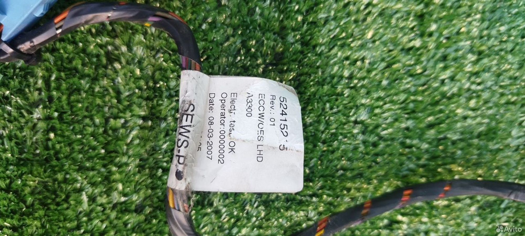 https://ycs.partsauto.market/partsauto-images/thmbs/2083c2a62fd034e59038f15de4c6b061/b3def2d7579e975cbfa08f6288aca77d/37d11721c48b2adb2dc1cf20c97afa2d.jpg