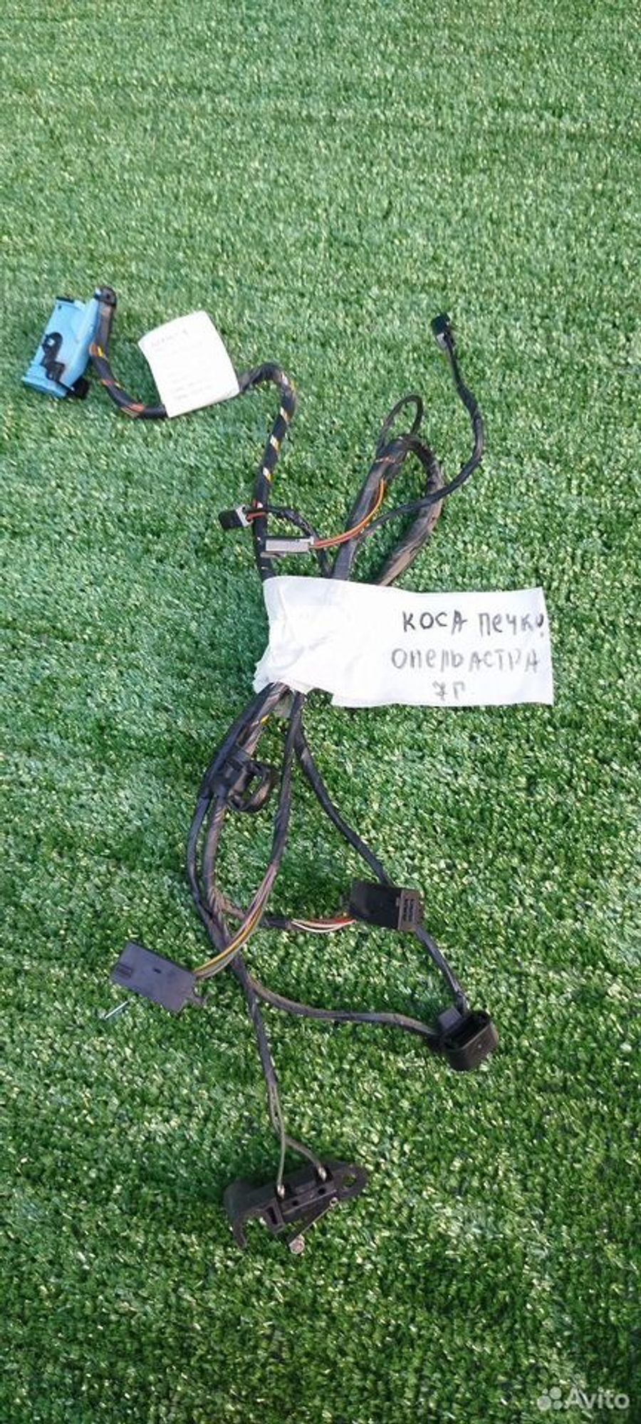 https://ycs.partsauto.market/partsauto-images/thmbs/2083c2a62fd034e59038f15de4c6b061/b3def2d7579e975cbfa08f6288aca77d/cbf0cfc92e5672715b6749396d6fb4e4.jpg