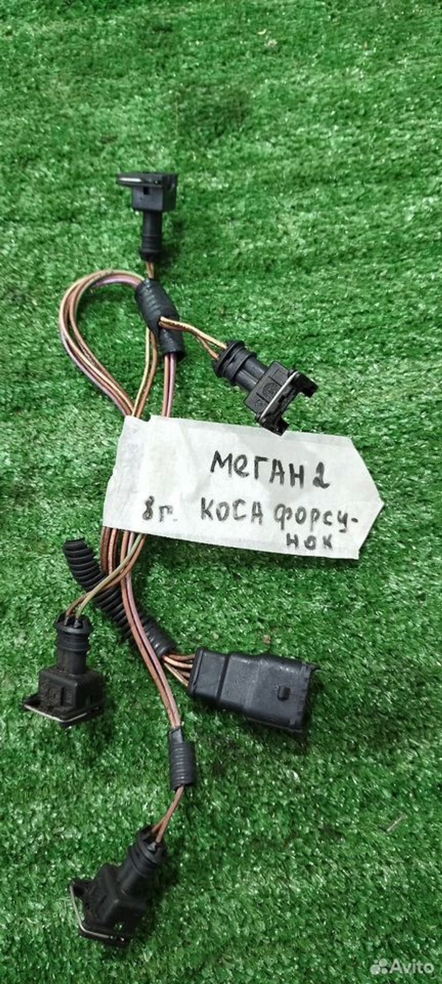 https://ycs.partsauto.market/partsauto-images/thmbs/2083c2a62fd034e59038f15de4c6b061/b4dbfadf87b5767c9ad972bc90054dc8/7e6ed3ea2053fbcb17982144ab813973.jpg