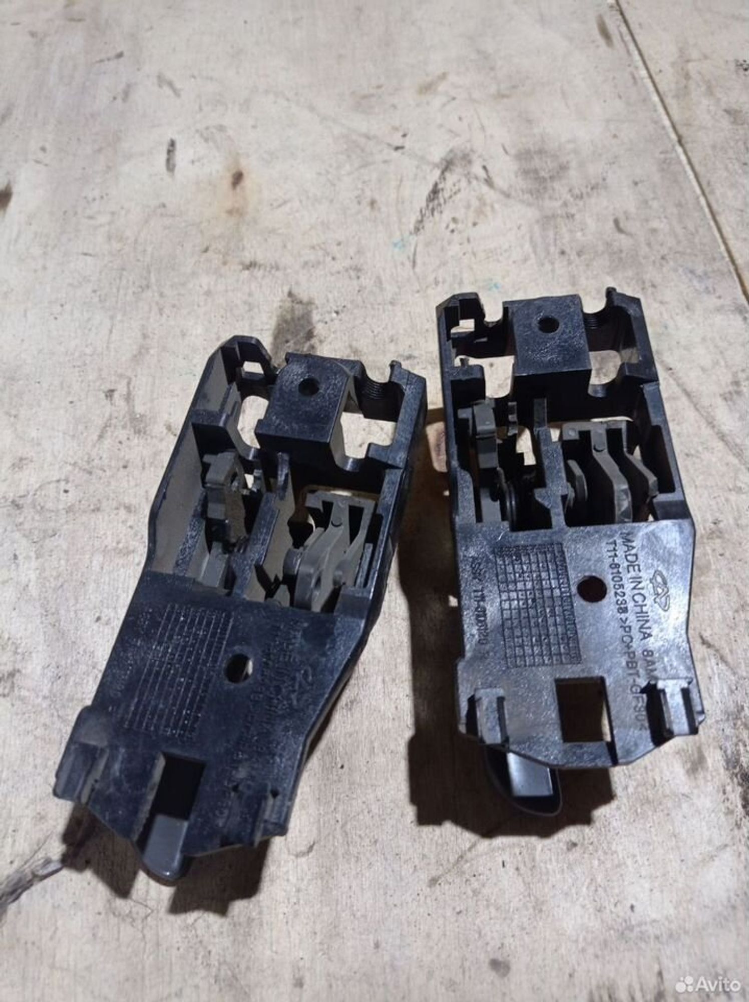 https://ycs.partsauto.market/partsauto-images/thmbs/2083c2a62fd034e59038f15de4c6b061/b4f441cd0116e46e4c50b313d9223387/60feb484266af674b4655904da1840cc.jpg