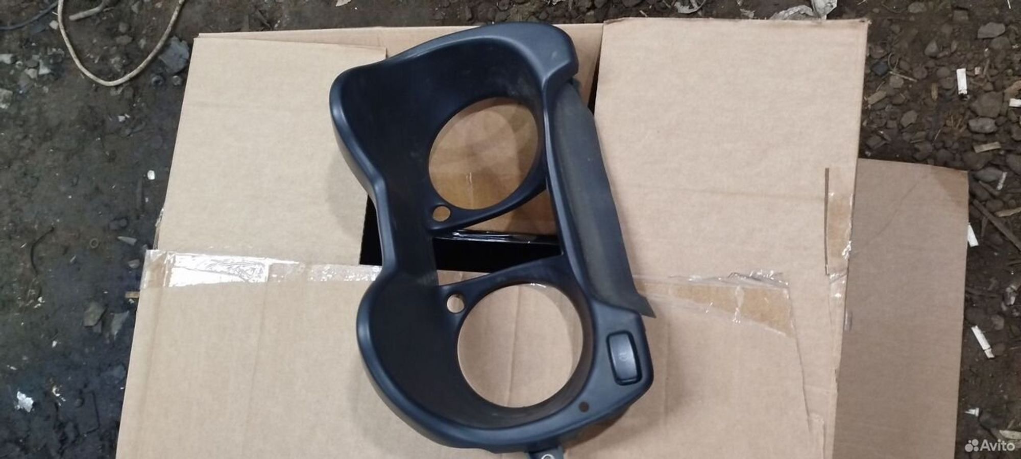 https://ycs.partsauto.market/partsauto-images/thmbs/2083c2a62fd034e59038f15de4c6b061/b5064d1ccc494b70178c3b7befecee29/031edf6127d12af698e47a38de19ac6e.jpg
