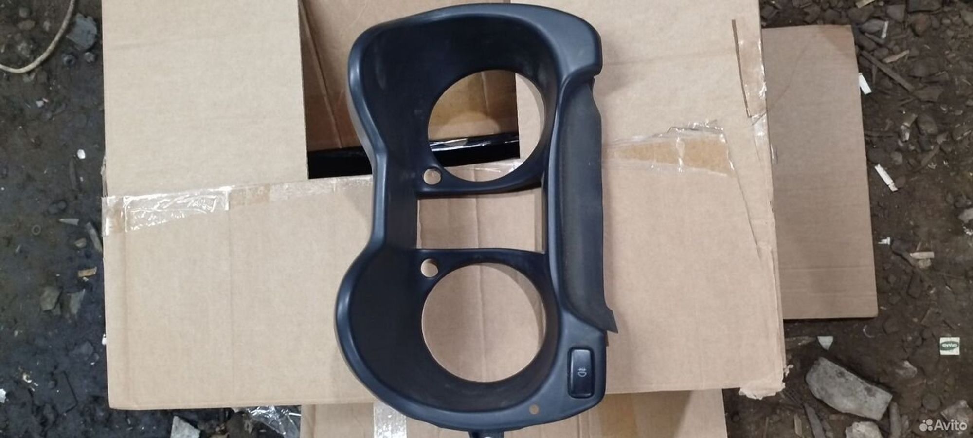 https://ycs.partsauto.market/partsauto-images/thmbs/2083c2a62fd034e59038f15de4c6b061/b5064d1ccc494b70178c3b7befecee29/281464b555bb733406e9f51504262e73.jpg