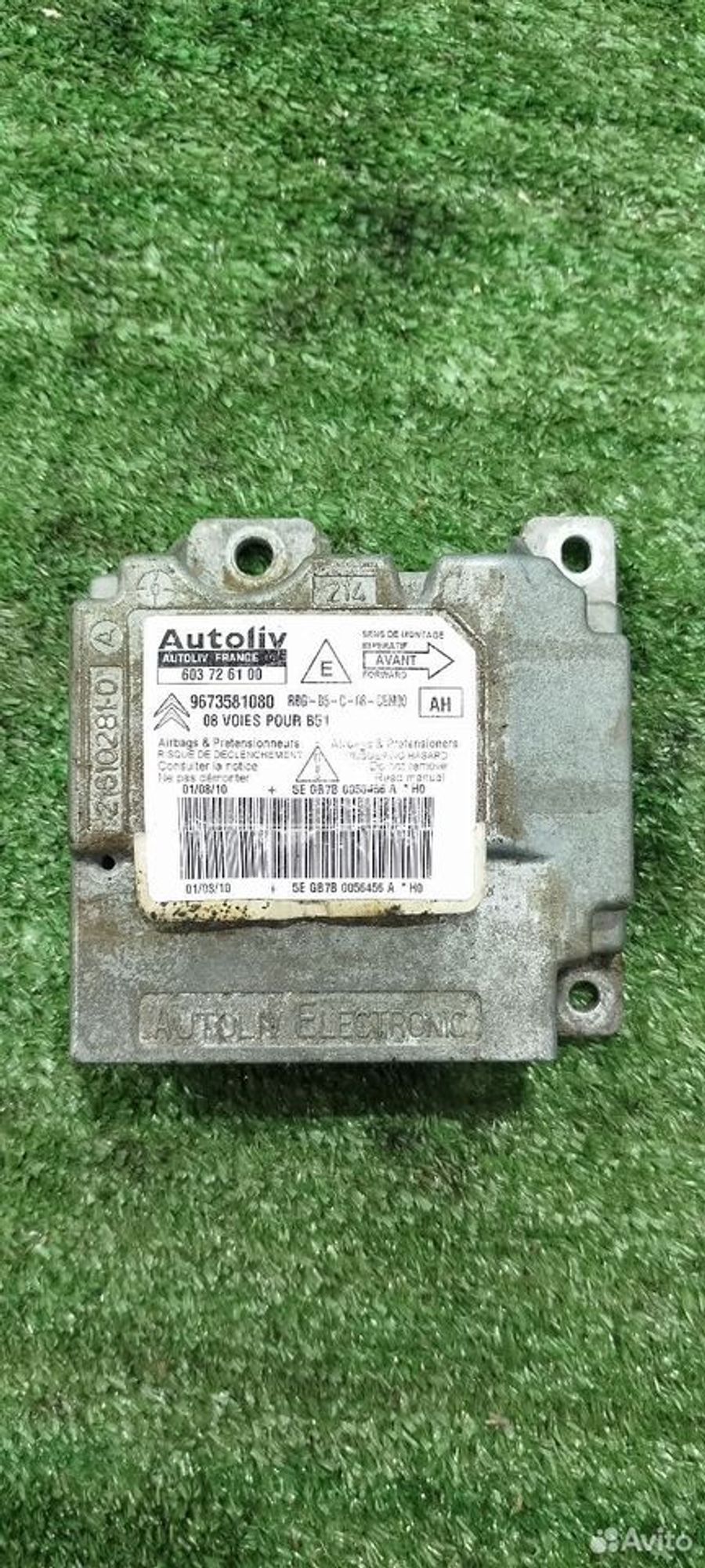 https://ycs.partsauto.market/partsauto-images/thmbs/2083c2a62fd034e59038f15de4c6b061/b64cea20776367eb2d79be64f90533b8/b1298d33e95762b6e19a2a9918b02b9e.jpg