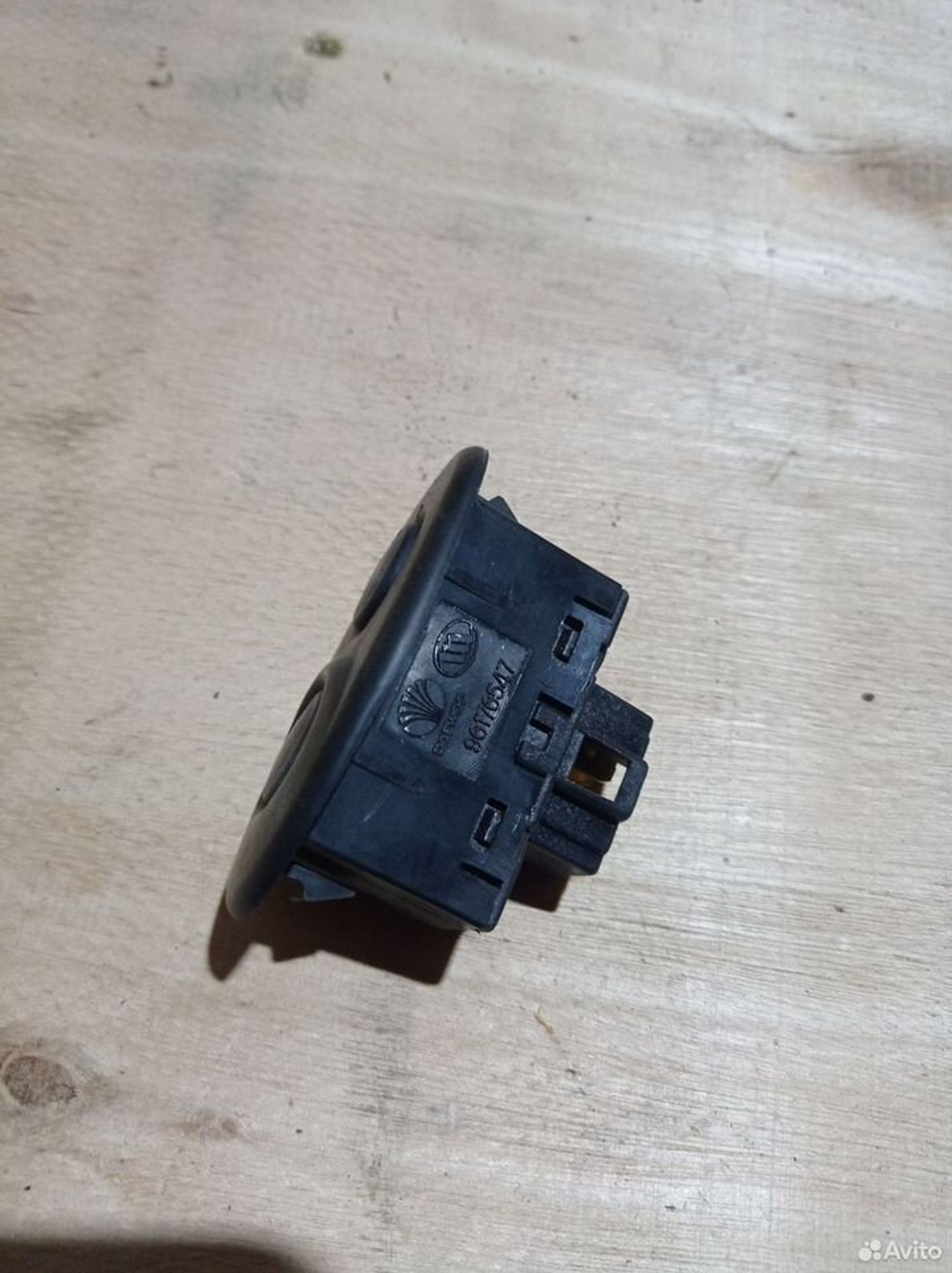 https://ycs.partsauto.market/partsauto-images/thmbs/2083c2a62fd034e59038f15de4c6b061/b71c8c54038cb79307b8ffc4fef7c83b/e84d49bdbe1bb8980aacfe5641c786b7.jpg