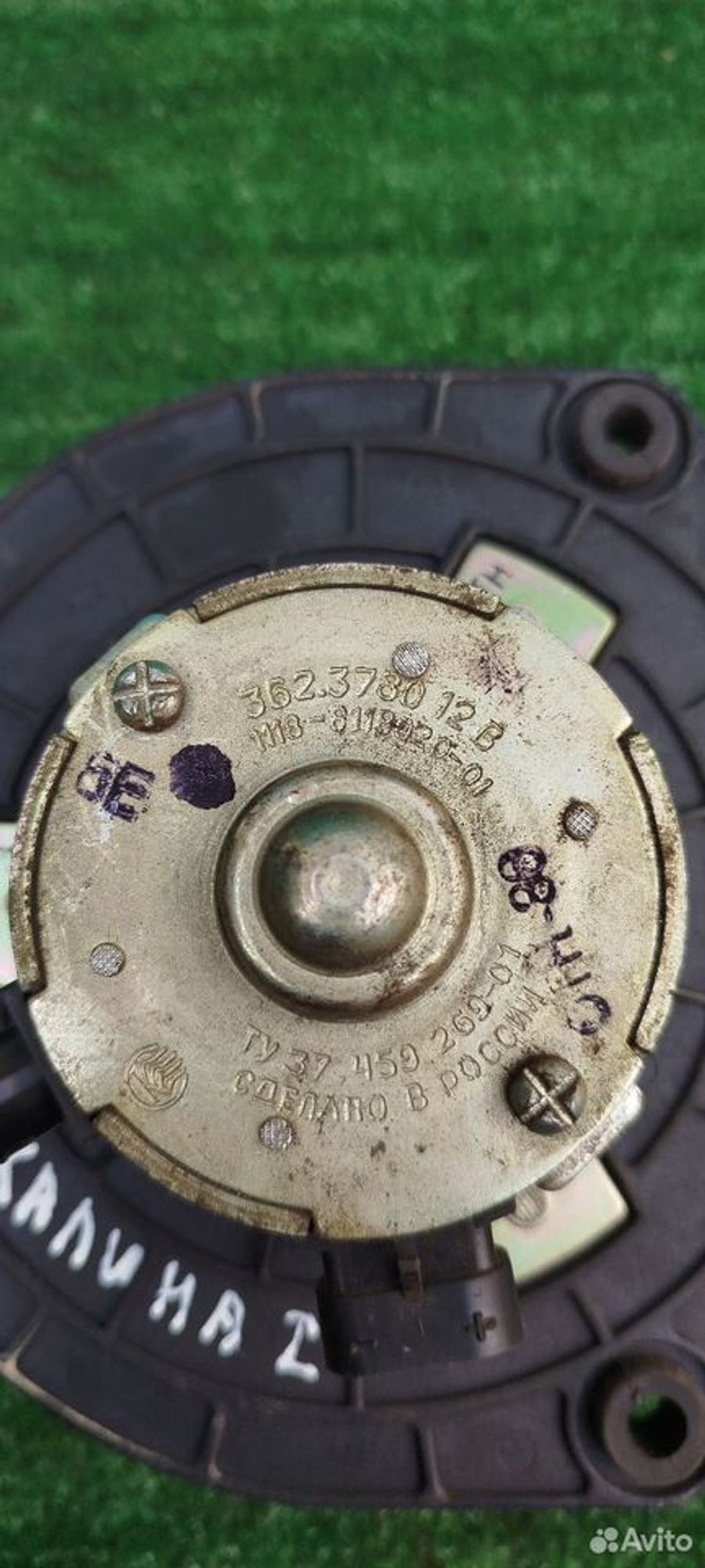 https://ycs.partsauto.market/partsauto-images/thmbs/2083c2a62fd034e59038f15de4c6b061/b82120a0fcdfba8fb8ef281ded285231/78c04b9aaafc8f2f7b1cad6c9172b153.jpg