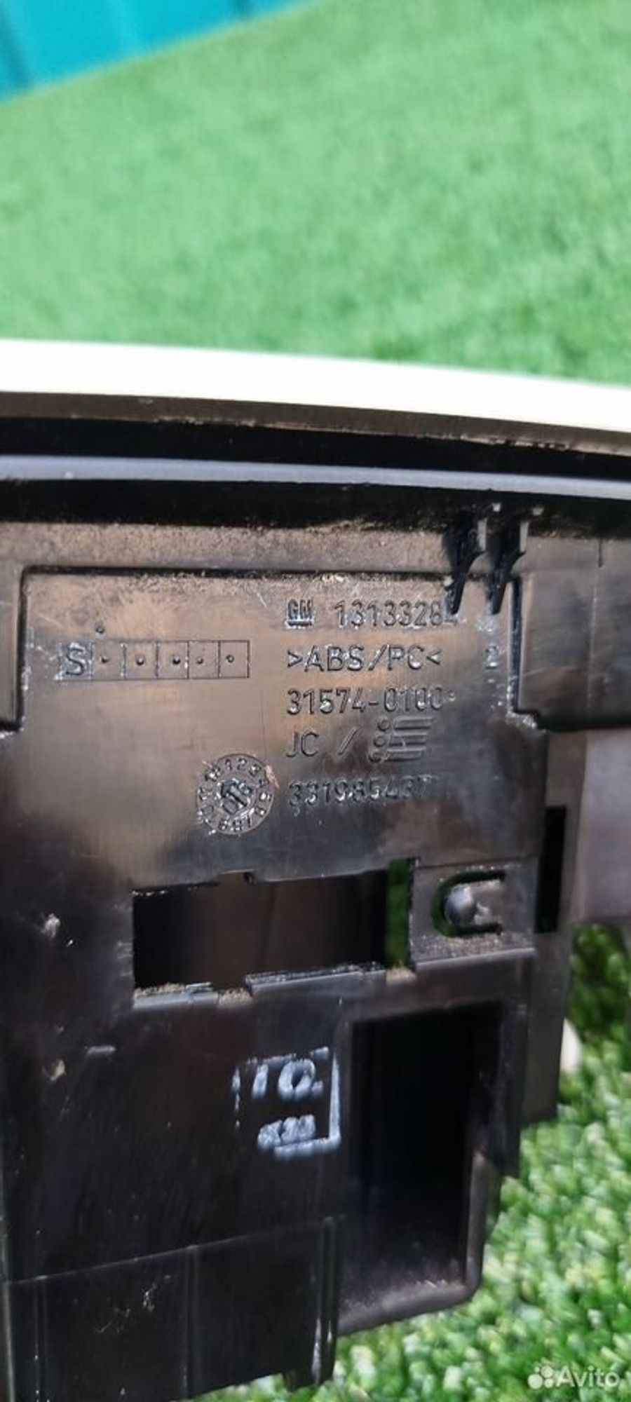 https://ycs.partsauto.market/partsauto-images/thmbs/2083c2a62fd034e59038f15de4c6b061/b844f4206fc069206047c9a0ec31d328/64aa6ef2219c5e90eaa1c6d362429952.jpg