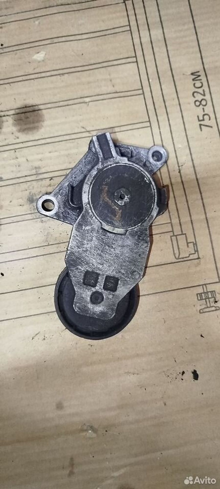 https://ycs.partsauto.market/partsauto-images/thmbs/2083c2a62fd034e59038f15de4c6b061/b8818875b852429684ad583bd7da9d4b/064d0b9274fa3cd78df881be4a8a18eb.jpg