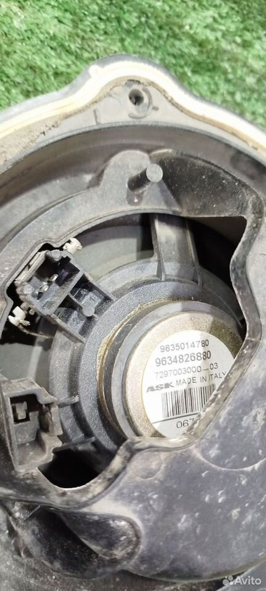 https://ycs.partsauto.market/partsauto-images/thmbs/2083c2a62fd034e59038f15de4c6b061/ba47ebb23caea844eb830eea75422068/addb01715dc34577eeced0eb9995e918.jpg