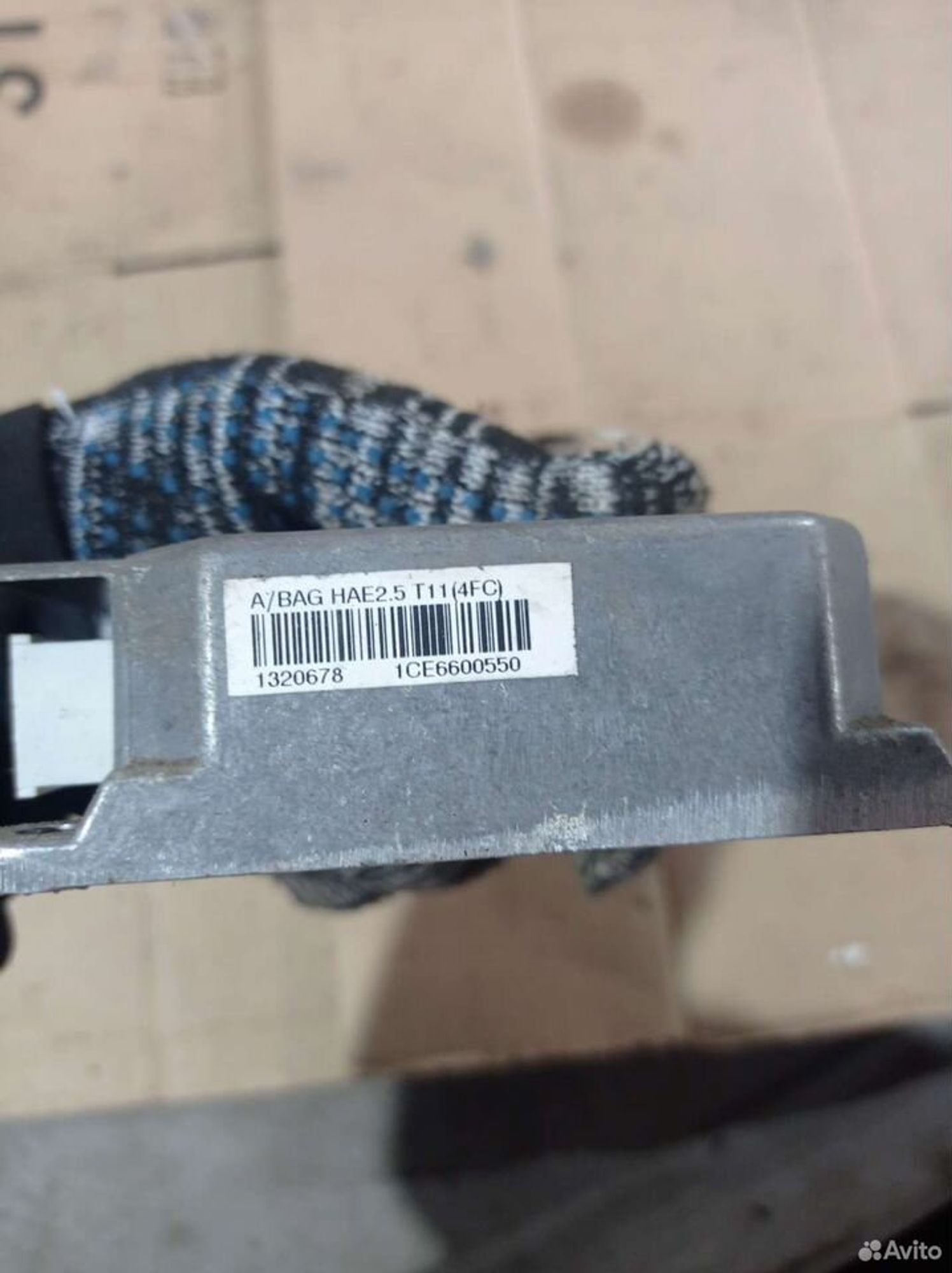 https://ycs.partsauto.market/partsauto-images/thmbs/2083c2a62fd034e59038f15de4c6b061/bad031e9f6b1454092b3366399da0986/a9483f57a8e72942927f9dbee5e70ba7.jpg