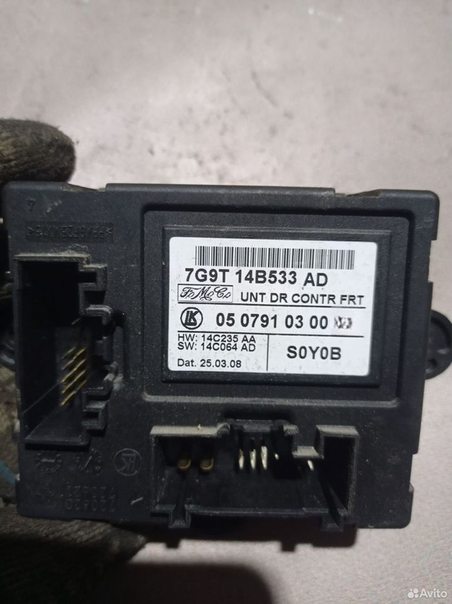 https://ycs.partsauto.market/partsauto-images/thmbs/2083c2a62fd034e59038f15de4c6b061/baee2d7ee43097eb011836e7b5e92148/a8ae52354dff1b560cc6adb70363edb5.jpg