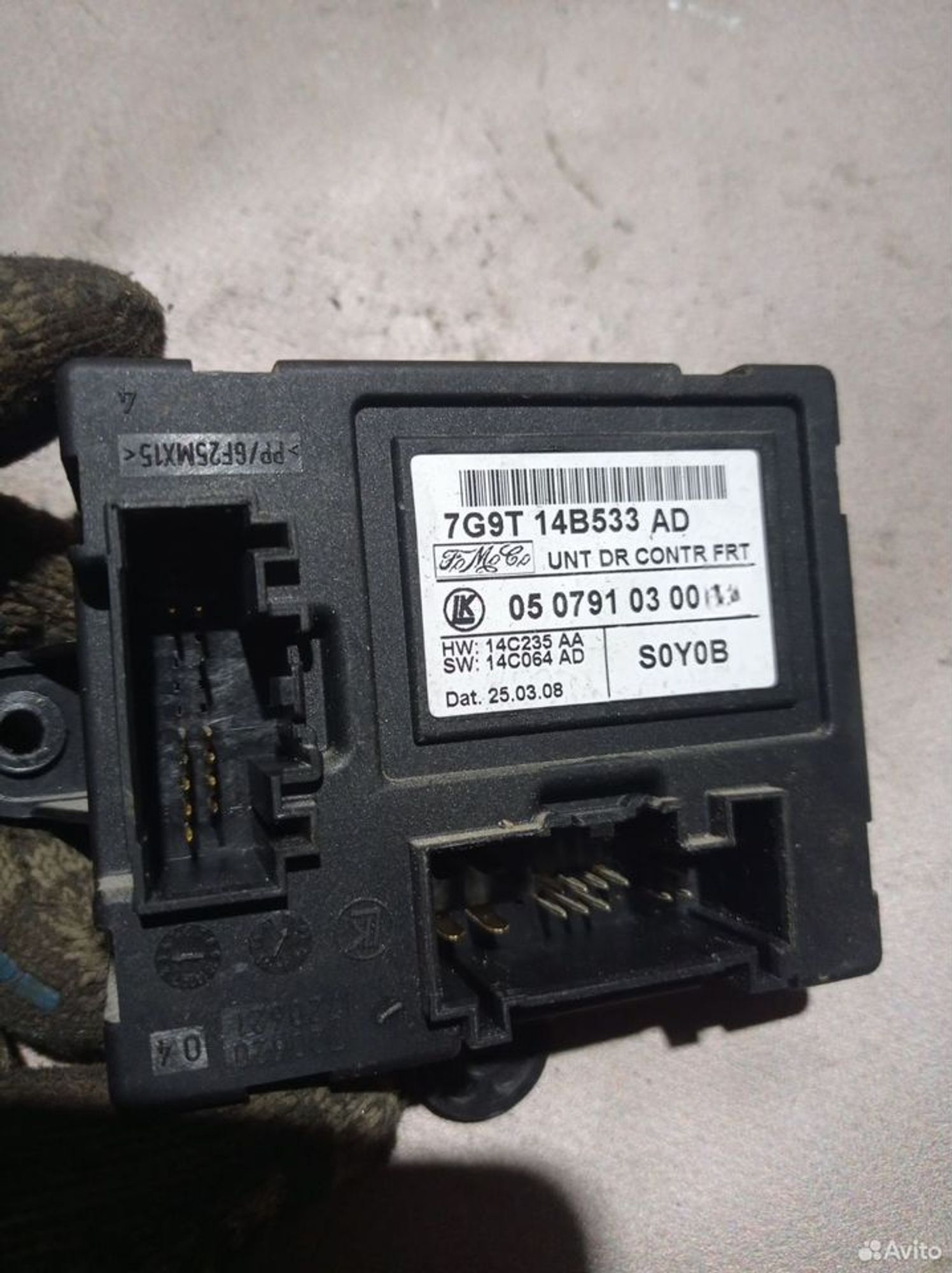 https://ycs.partsauto.market/partsauto-images/thmbs/2083c2a62fd034e59038f15de4c6b061/baee2d7ee43097eb011836e7b5e92148/b25bee1ae182edb3242b873498931a27.jpg