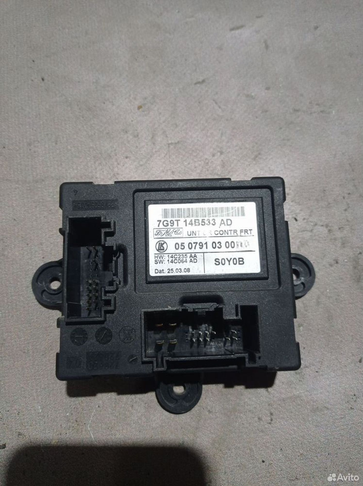 https://ycs.partsauto.market/partsauto-images/thmbs/2083c2a62fd034e59038f15de4c6b061/baee2d7ee43097eb011836e7b5e92148/fda419fef6df8e091cba42df50b5c7ca.jpg