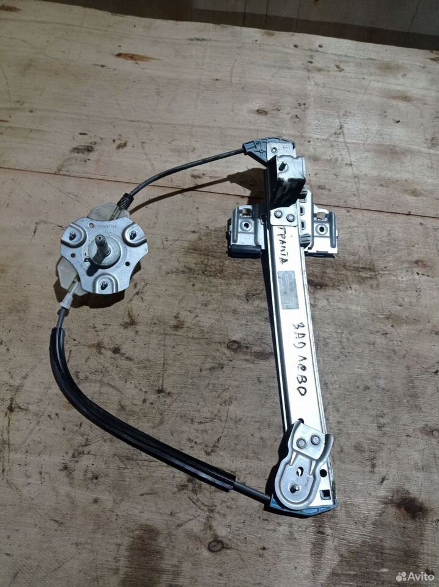 https://ycs.partsauto.market/partsauto-images/thmbs/2083c2a62fd034e59038f15de4c6b061/bbca73386f074673746b8de111eba984/0cacfbf0a7a8b00fe2b036ff31eef11f.jpg