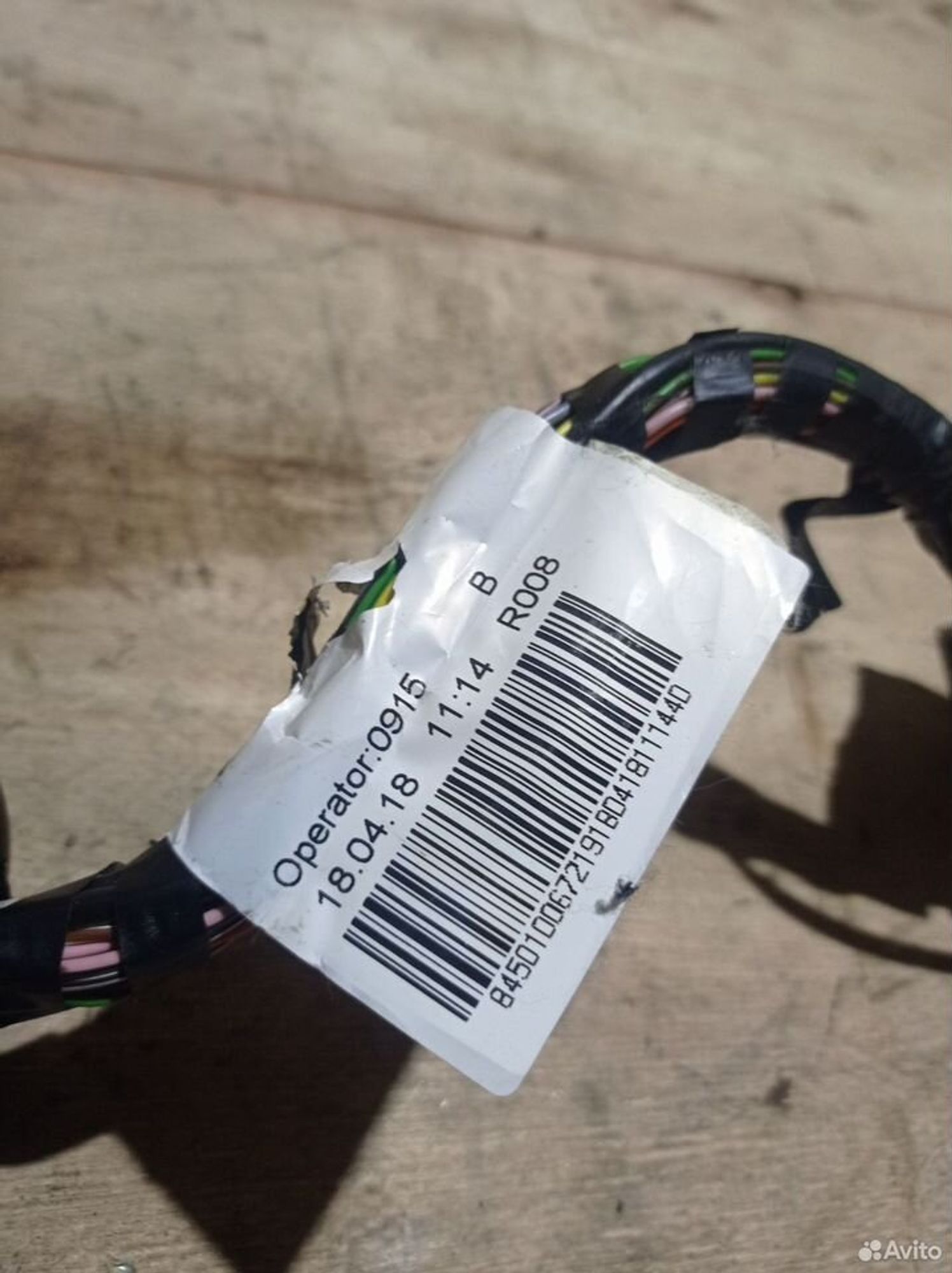 https://ycs.partsauto.market/partsauto-images/thmbs/2083c2a62fd034e59038f15de4c6b061/bc0d70829d08c0d24b5e75990d6819f3/63b63e3d5d95c4e09a2959457f9c8641.jpg