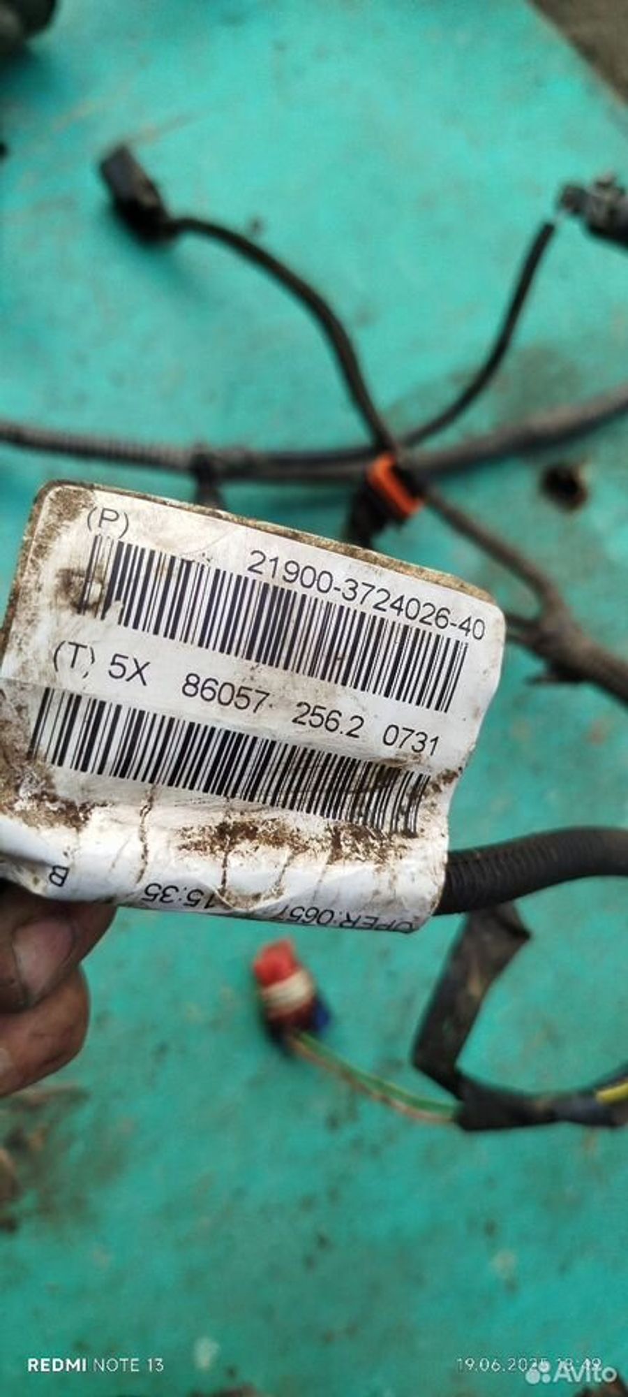 https://ycs.partsauto.market/partsauto-images/thmbs/2083c2a62fd034e59038f15de4c6b061/bc0d70829d08c0d24b5e75990d6819f3/f91337f7d31ceee30b813891c17277a8.jpg