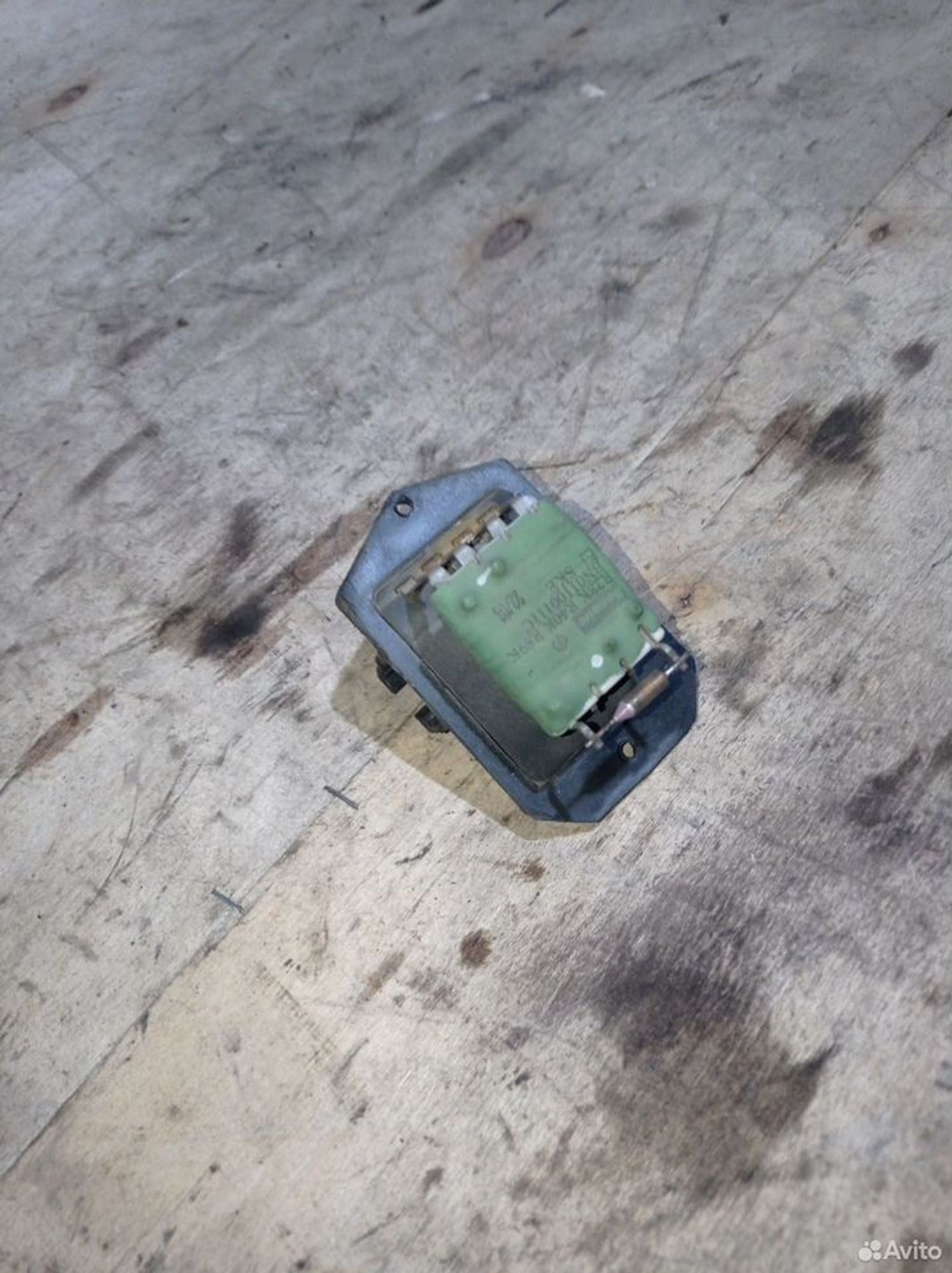 https://ycs.partsauto.market/partsauto-images/thmbs/2083c2a62fd034e59038f15de4c6b061/bc14c4ee967a27a3978f2fb4cd023d46/c33b1370e28ca683437203d250471cf7.jpg