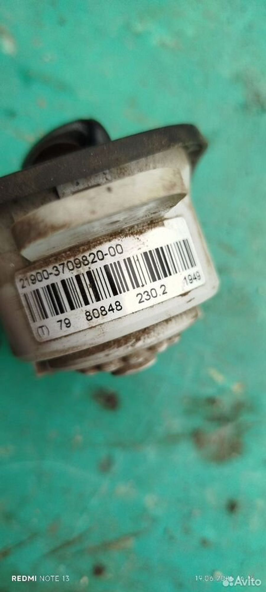 https://ycs.partsauto.market/partsauto-images/thmbs/2083c2a62fd034e59038f15de4c6b061/bca3ff038ea15854153e2f994d14f036/48a05c8144331c4bcf2f23f9b8743ca2.jpg