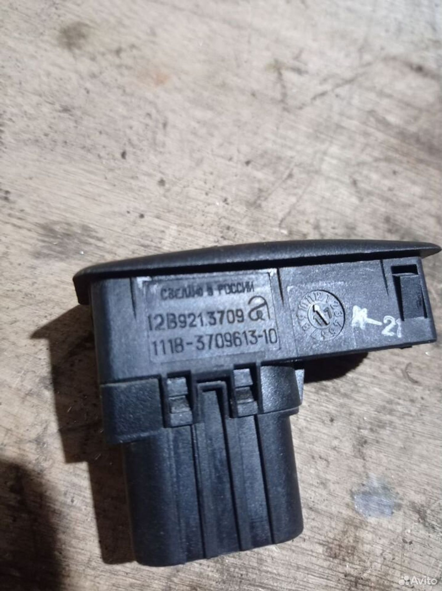 https://ycs.partsauto.market/partsauto-images/thmbs/2083c2a62fd034e59038f15de4c6b061/bca3ff038ea15854153e2f994d14f036/52d351440ec7309a1a0771f19839fd53.jpg
