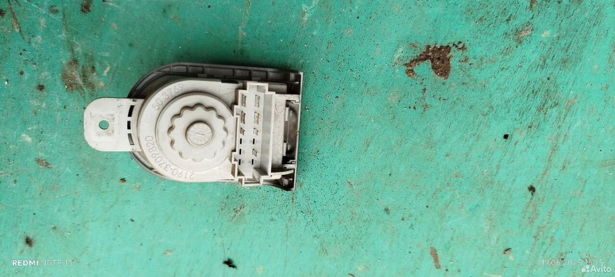 https://ycs.partsauto.market/partsauto-images/thmbs/2083c2a62fd034e59038f15de4c6b061/bca3ff038ea15854153e2f994d14f036/65d62bd68a9ed664ce92e92ed0ae9d59.jpg