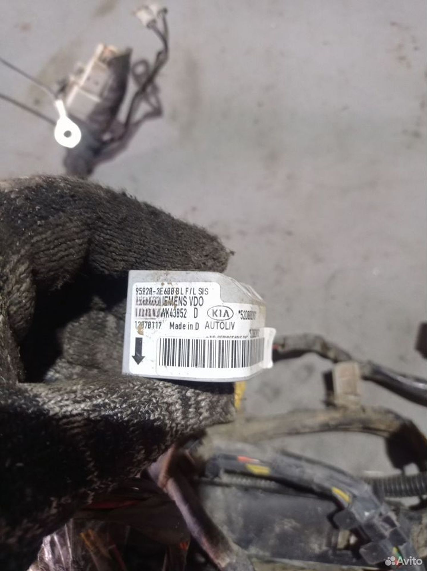 https://ycs.partsauto.market/partsauto-images/thmbs/2083c2a62fd034e59038f15de4c6b061/bdbb80e637be66f11cfcb5b67df830ef/19003823a28748249e93978046d81ad1.jpg