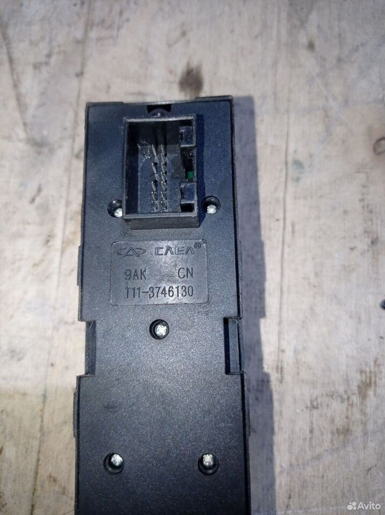 https://ycs.partsauto.market/partsauto-images/thmbs/2083c2a62fd034e59038f15de4c6b061/be67191afea5602d5fda27b7474e9fbf/a8463ccf3daca75c3567de08cba466c5.jpg