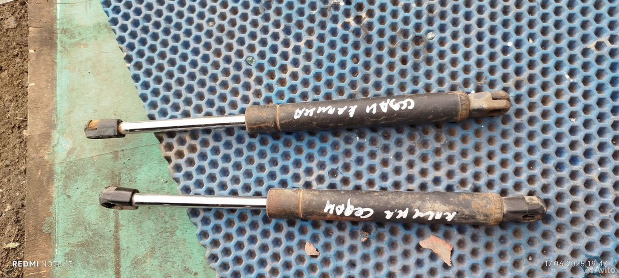 https://ycs.partsauto.market/partsauto-images/thmbs/2083c2a62fd034e59038f15de4c6b061/bf8d865fe6d69056ae6a92139b32eb2e/973bcd718b3f319727f9d3c6c81a869b.jpg
