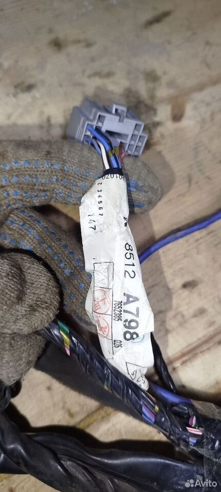 https://ycs.partsauto.market/partsauto-images/thmbs/2083c2a62fd034e59038f15de4c6b061/bf9dfd2a3863a8f0e7e2219270f663a8/45403c9dcb87a926639fe8e97be2e3f9.jpg