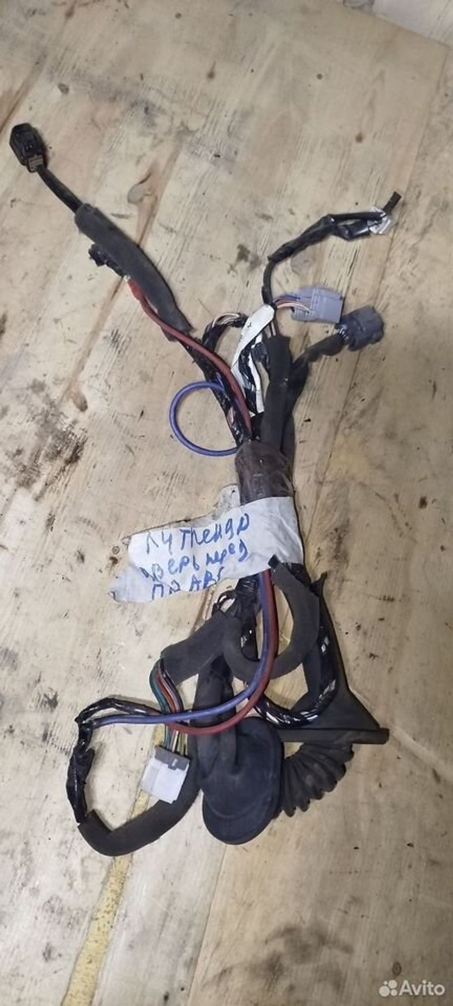 https://ycs.partsauto.market/partsauto-images/thmbs/2083c2a62fd034e59038f15de4c6b061/bf9dfd2a3863a8f0e7e2219270f663a8/7088031b2d079ae4d7c033601b9c592e.jpg
