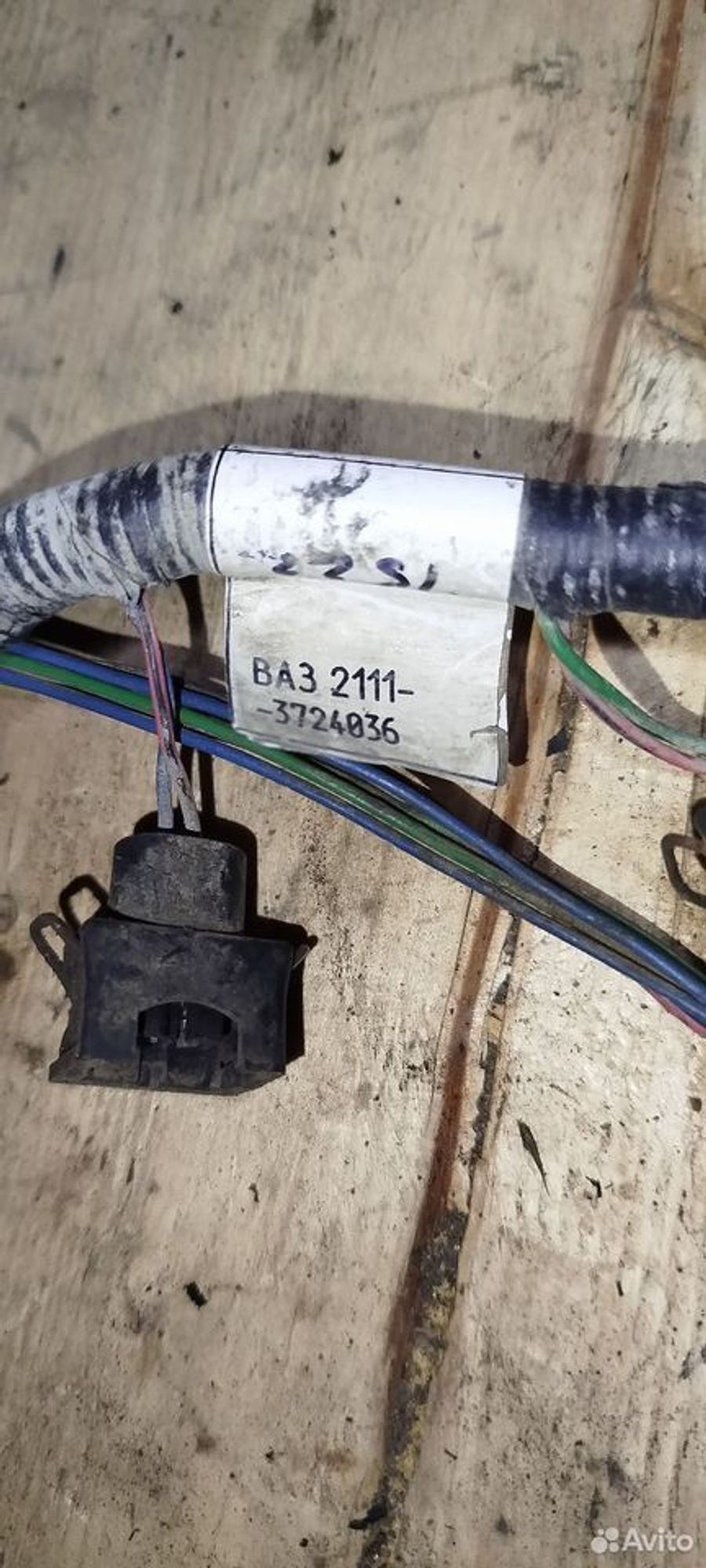 https://ycs.partsauto.market/partsauto-images/thmbs/2083c2a62fd034e59038f15de4c6b061/c0737756f1d7b97562466be73f401d38/570448893e18d94b024b922f1fe6d976.jpg