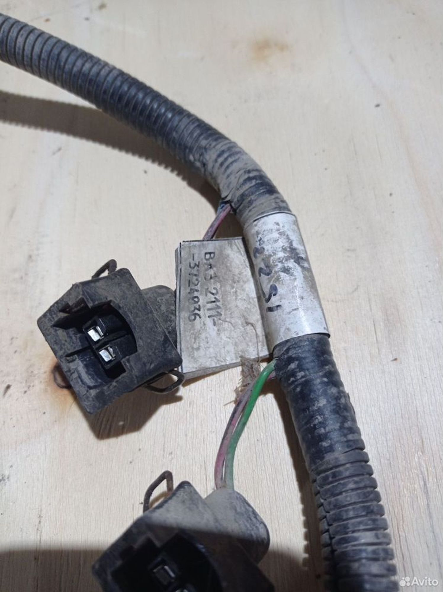 https://ycs.partsauto.market/partsauto-images/thmbs/2083c2a62fd034e59038f15de4c6b061/c0737756f1d7b97562466be73f401d38/d068fcc38337ec1183f1c35168f01a0e.jpg