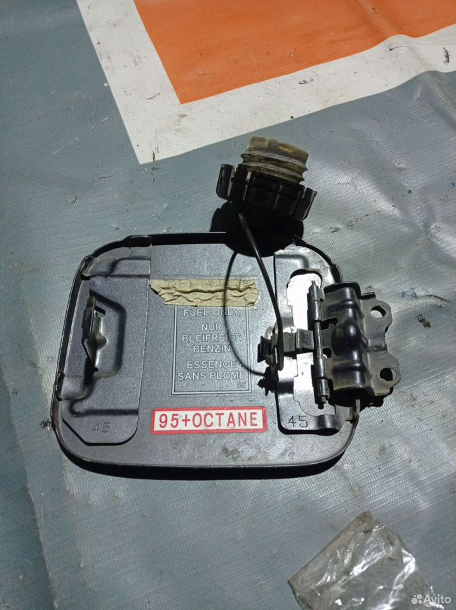 https://ycs.partsauto.market/partsauto-images/thmbs/2083c2a62fd034e59038f15de4c6b061/c07795ccba4f8c5888f38967be4f1c0f/59a243659f36b922df9de835ef0cc46d.jpg